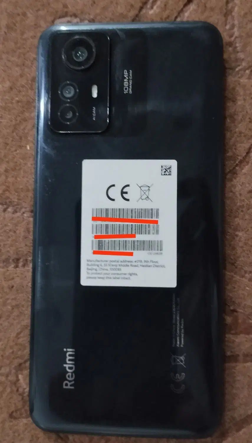 گوشی note12s|موبایل|یزد, |دیوار