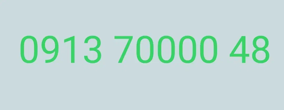 سیم کارت رند 48 70000 913|سیم‌کارت|اصفهان, شهرک ولیعصر|دیوار