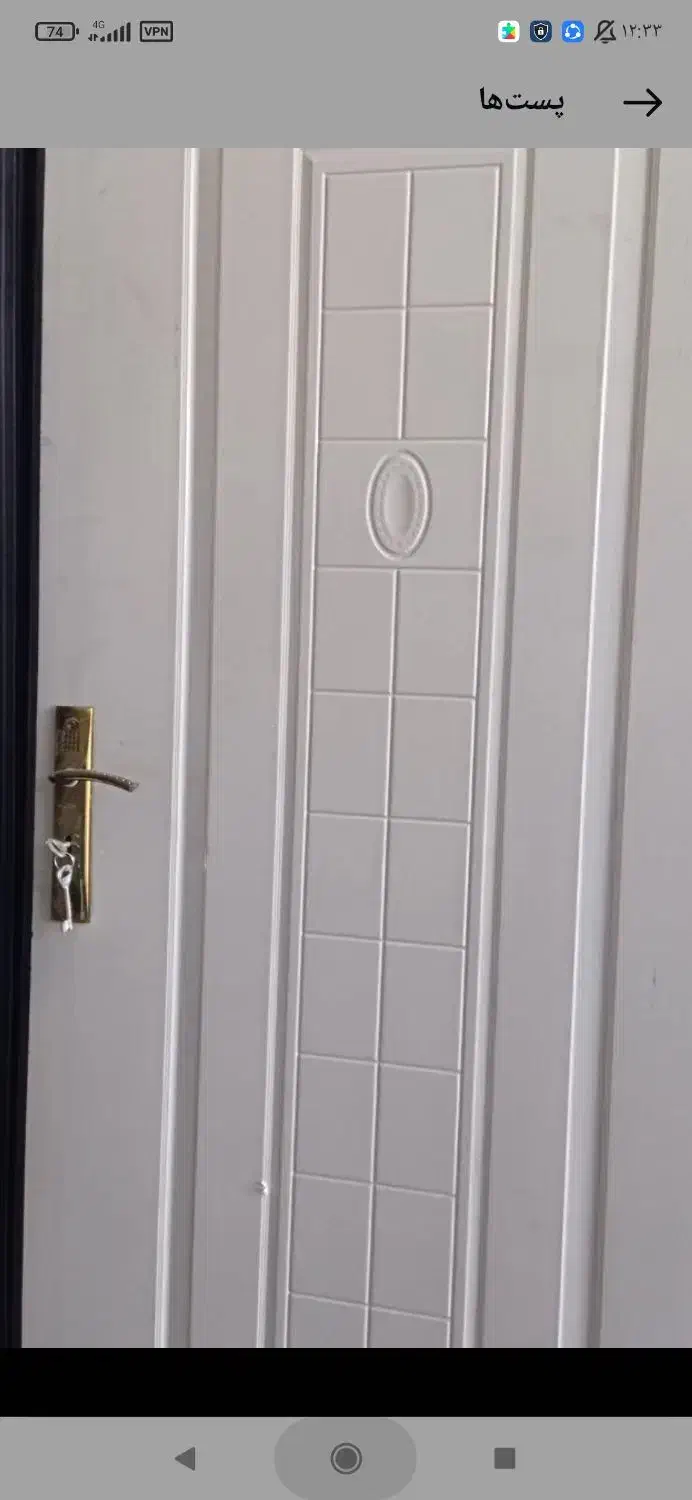 درب فروشی|مصالح و تجهیزات ساختمان|مریوان, |دیوار