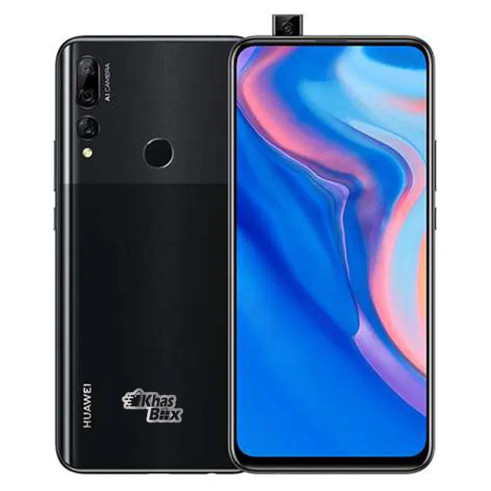 گوشیy9prime|موبایل|شهرضا, |دیوار