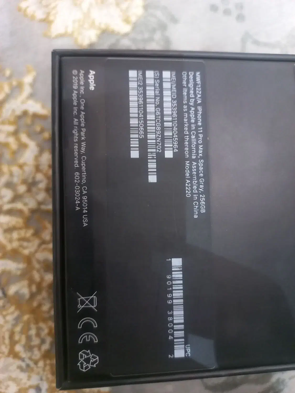 ایفون ۱۱ اپل|موبایل|قم, زند آباد|دیوار