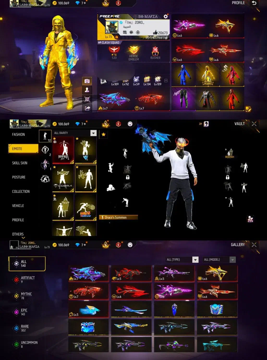 اکانت فری|کنسول، بازی ویدئویی و آنلاین|گنبد کاووس, |دیوار