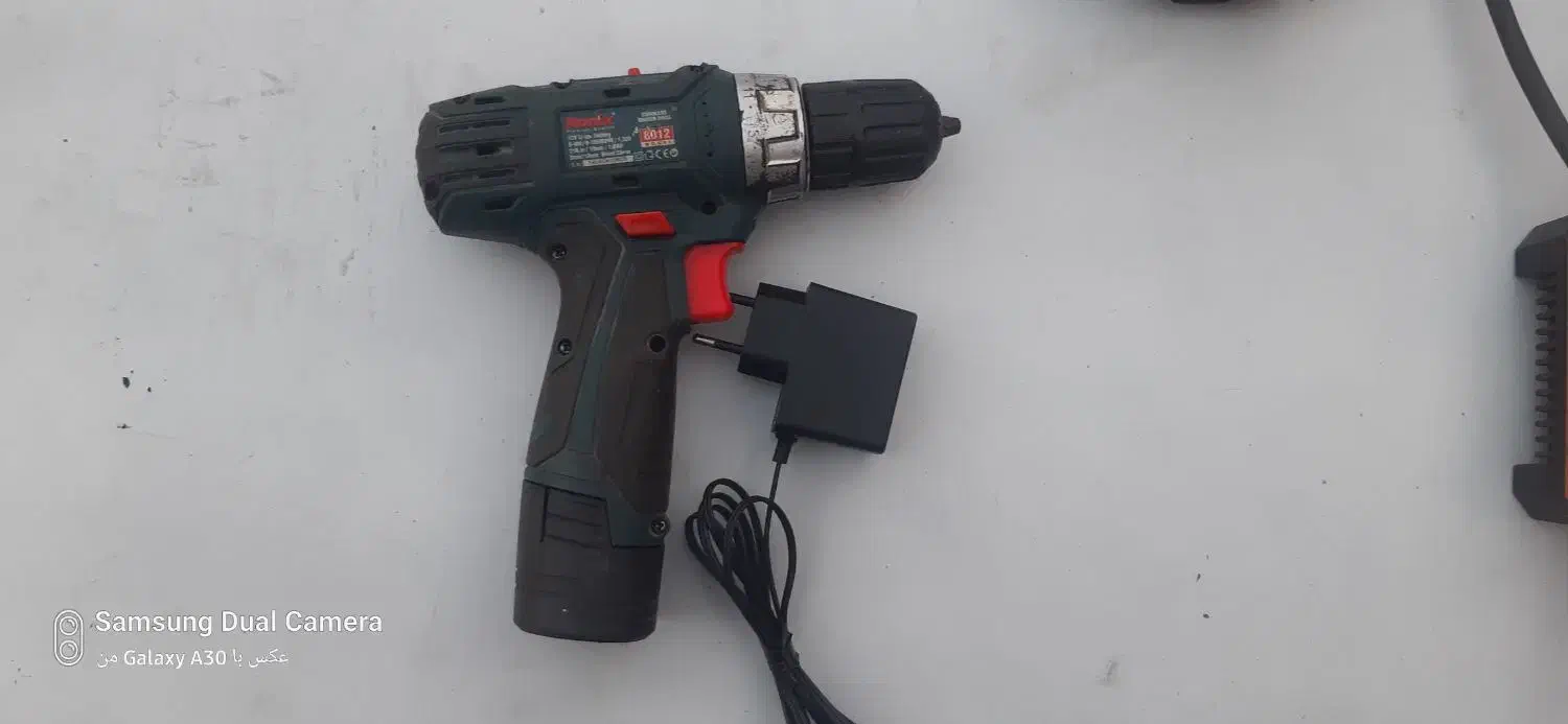 دریل شارجی|ابزارآلات|شاهین‌شهر, شهرک گلدیس|دیوار