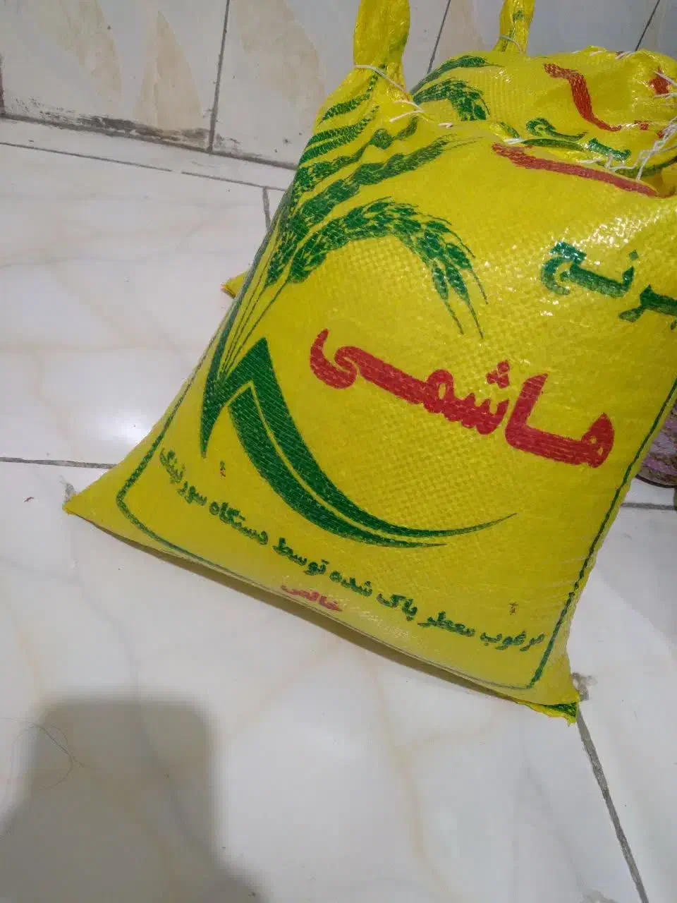 برنج احمدی|خوردنی و آشامیدنی|تهران, هرندی|دیوار