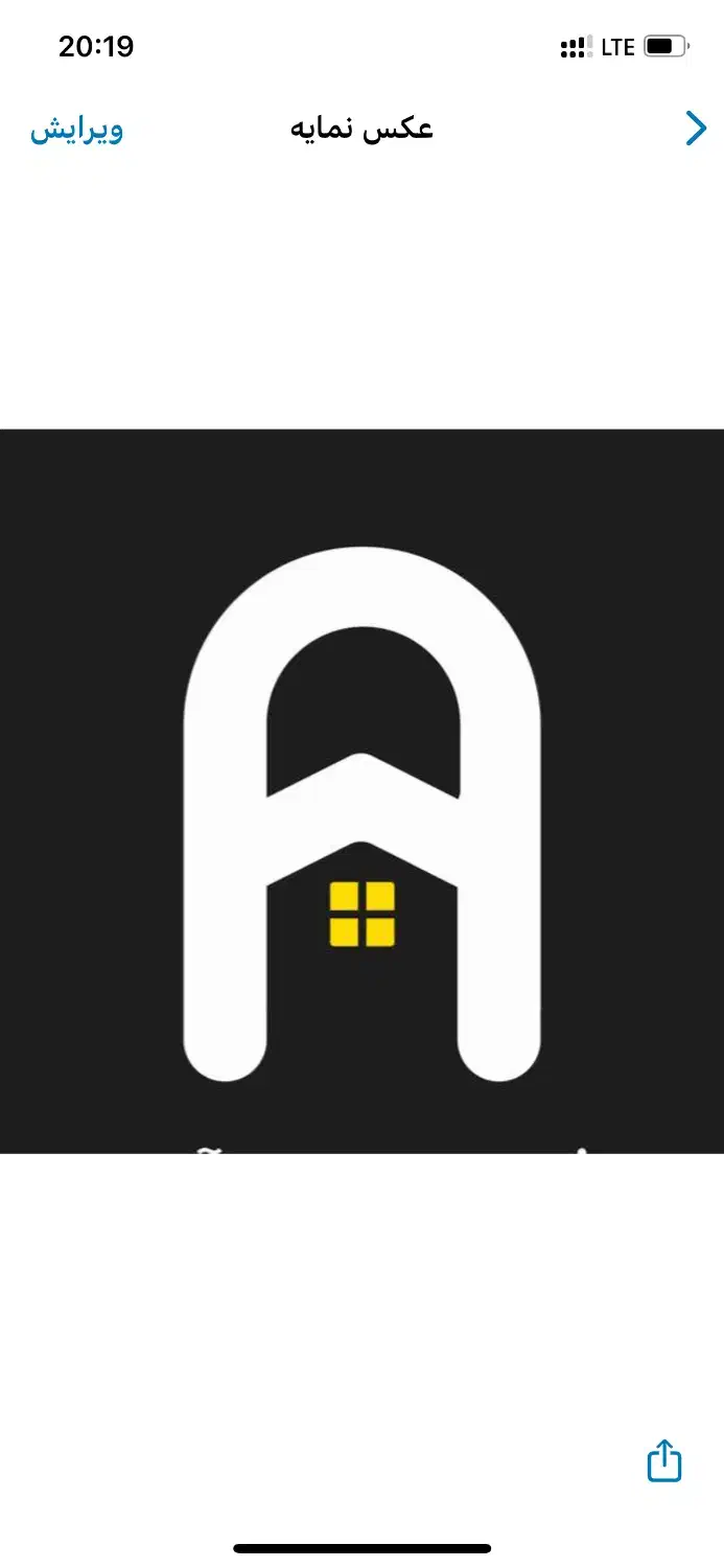 استخدام مشاور املاک با درامد بالا|استخدام بازاریابی و فروش|اصفهان, سپاهانشهر|دیوار