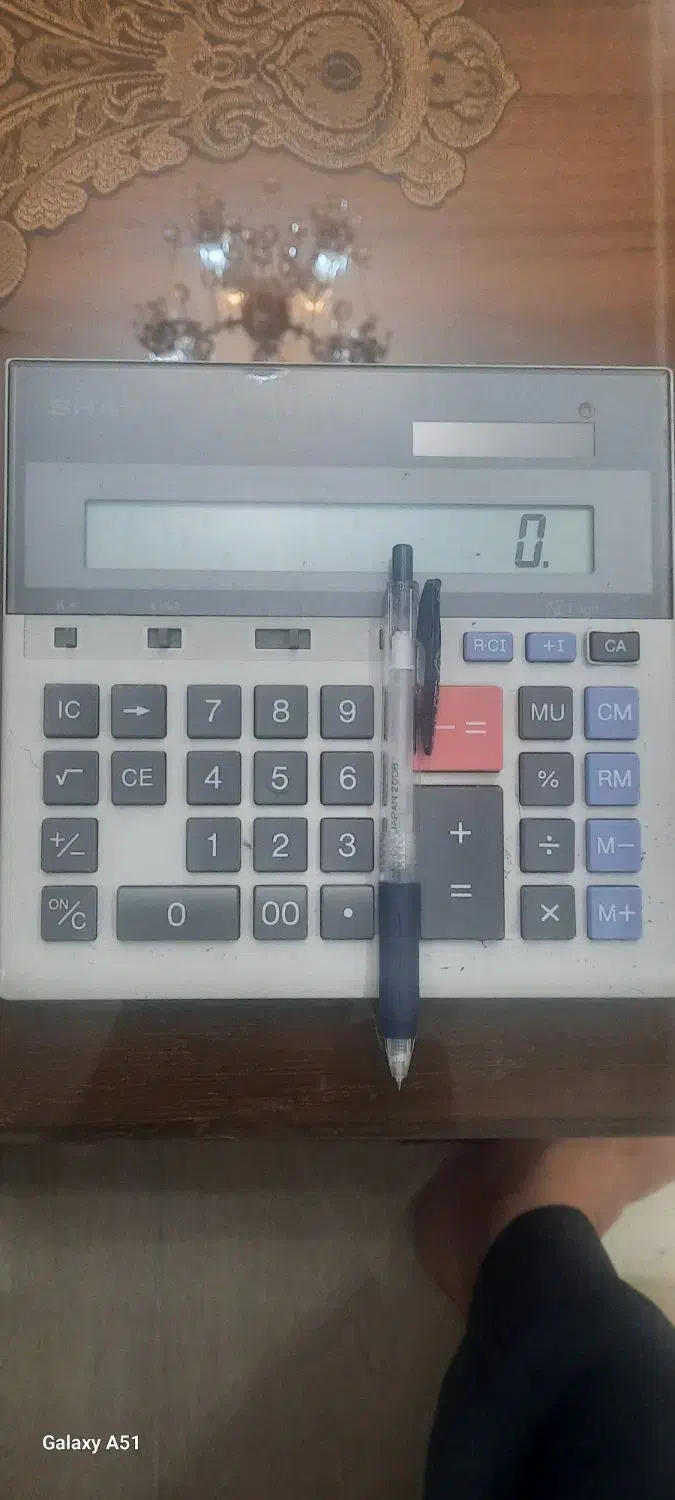 مشاورمالی ومالیاتی وبیمه  وحسابداری|خدمات مالی، حسابداری، بیمه|اهر, |دیوار