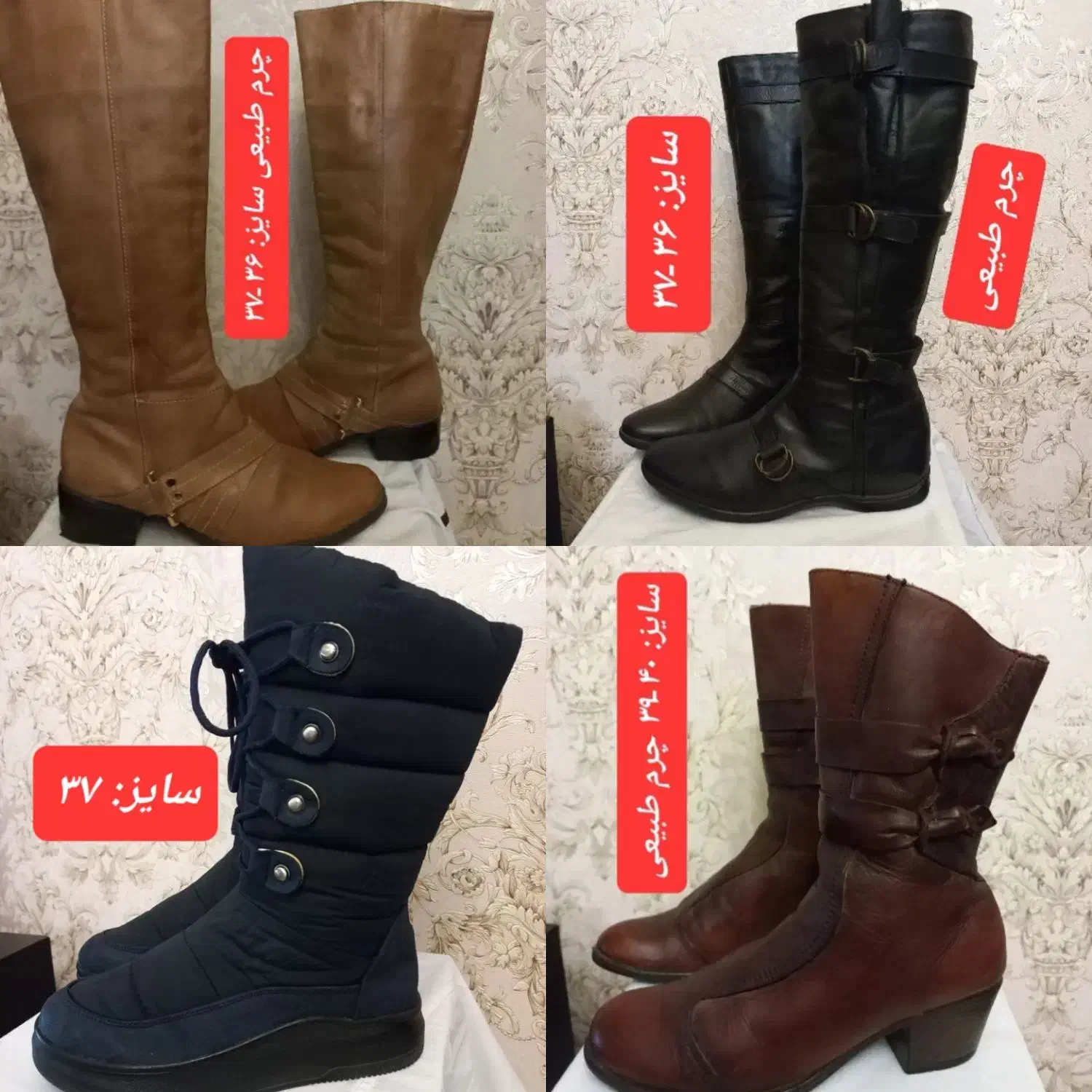 کفش و کیف(حراج بلک فرایدی)|کیف، کفش، کمربند|ارومیه, |دیوار