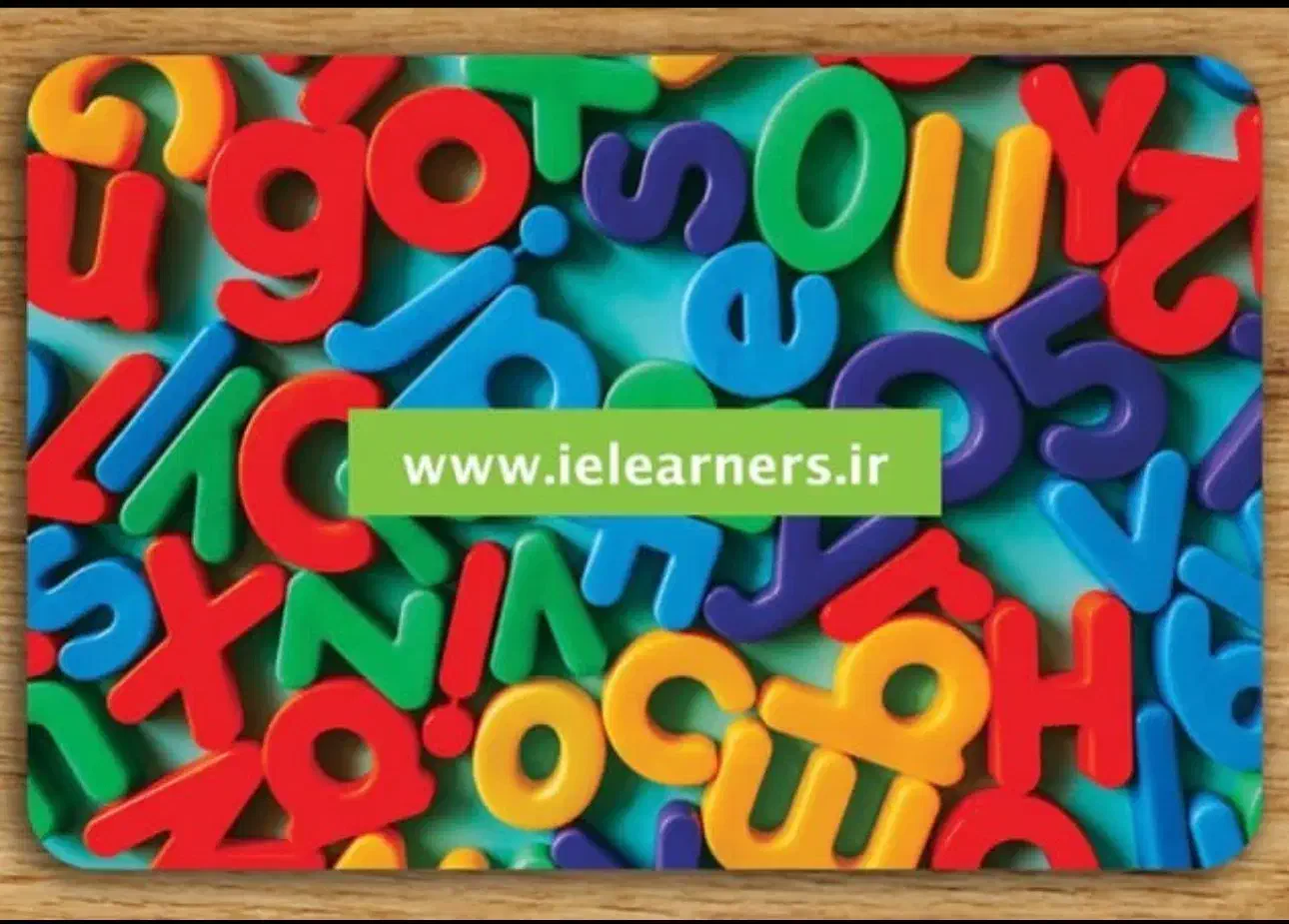آزمون های آنلاین رایگان IELTS|خدمات آموزشی|شیراز, قصرالدشت|دیوار