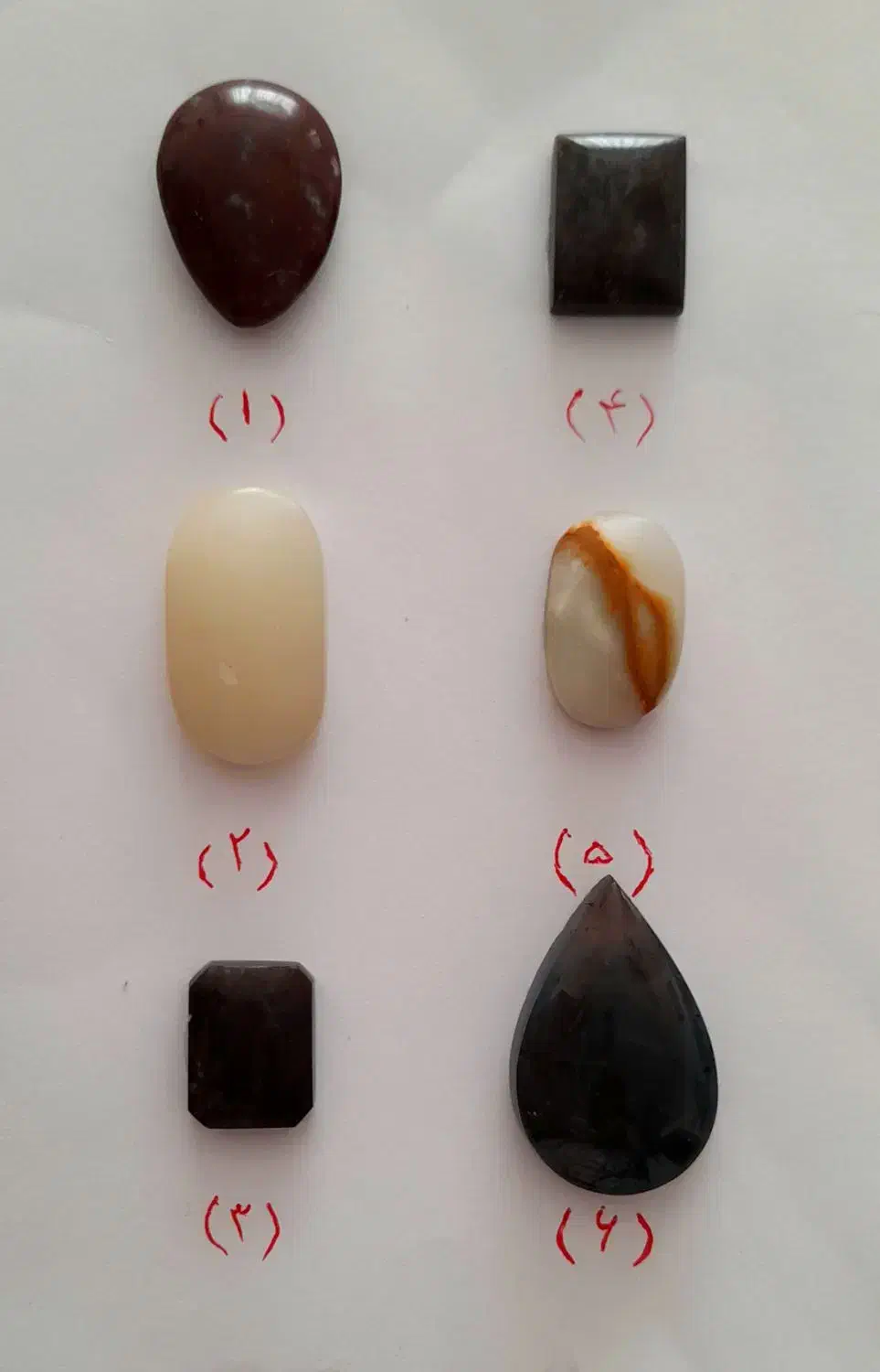 سنگ قیمتی|جواهرات|قوچان, |دیوار