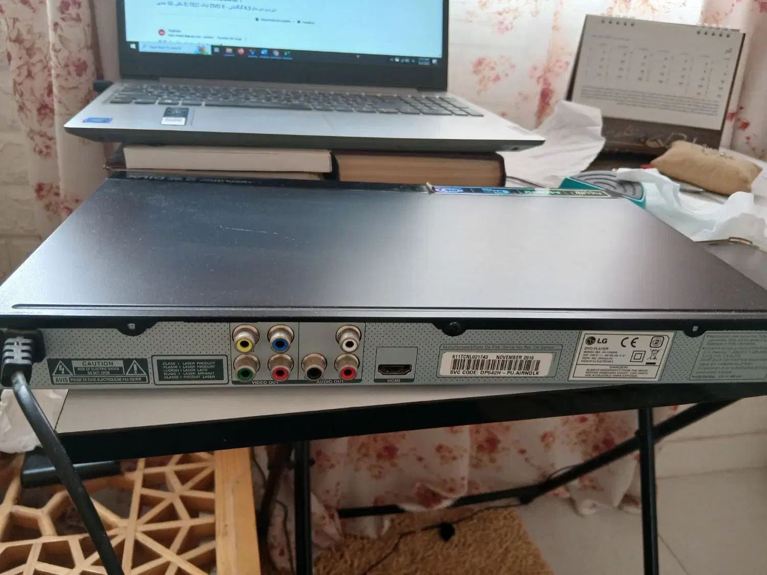 دی وی دی پلیر LG|پخش‌کننده DVD و ویدیو|اندیشه, اندیشه فاز ۴|دیوار