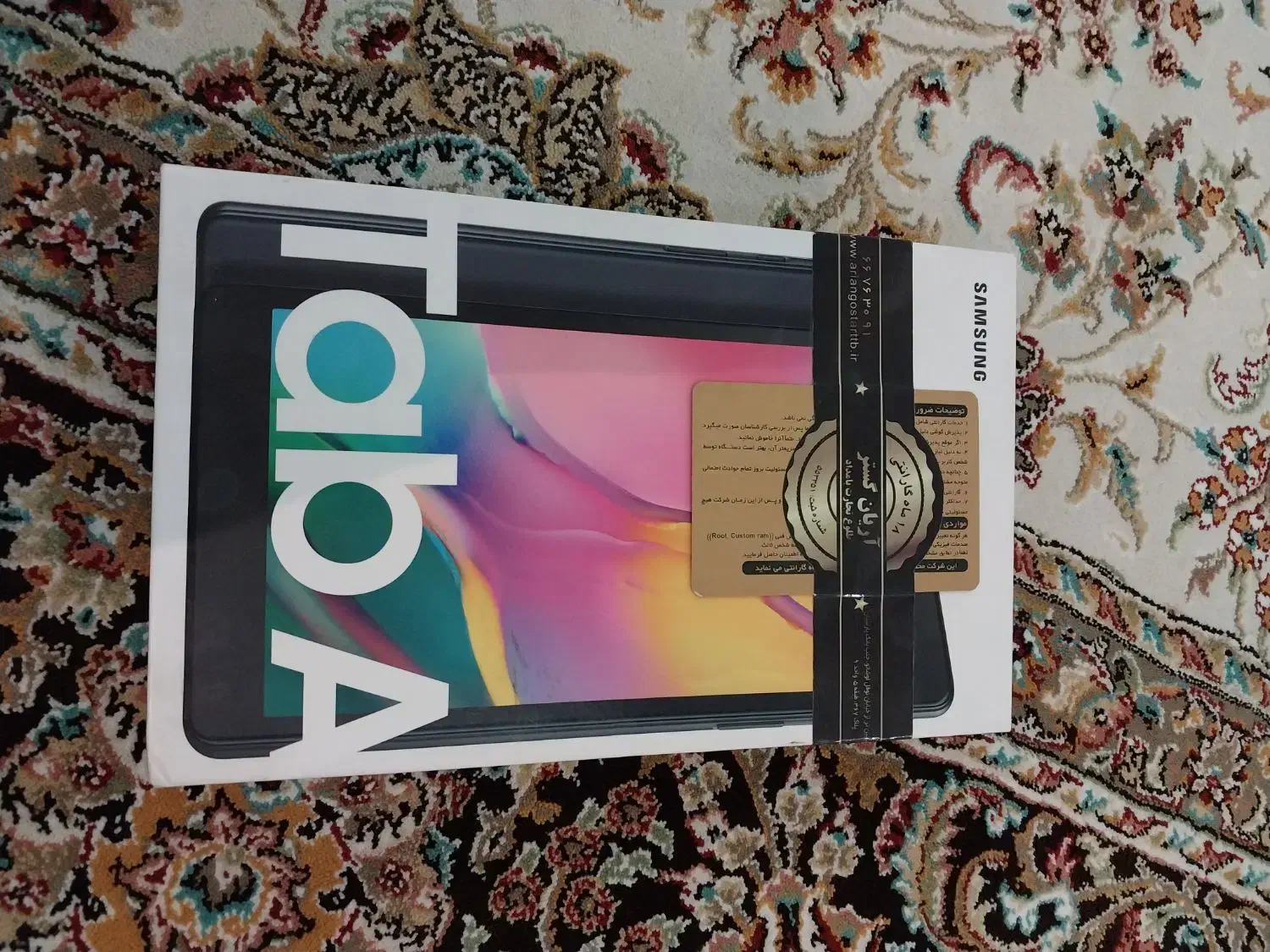 تبلت tab a 8|تبلت|تهران, شهرک چیتگر|دیوار