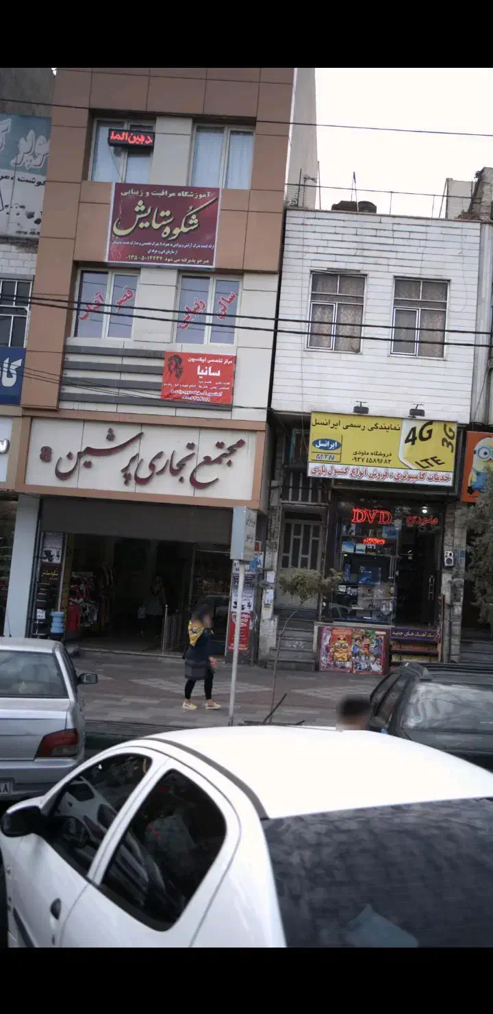 مغازه ۱۳ متر پاساژ پرشین/ سرمایه گذاری امن|فروش مغازه و غرفه|اندیشه, اندیشه فاز ۱|دیوار