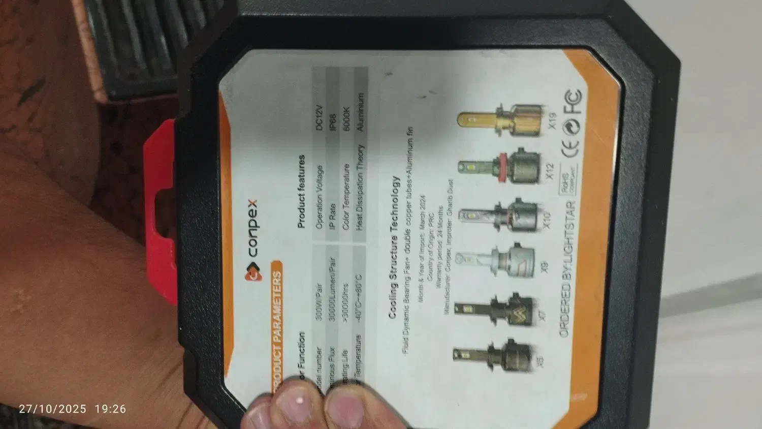 هدلایت x11 پایه h4|قطعات یدکی و لوازم جانبی|بروجن, |دیوار