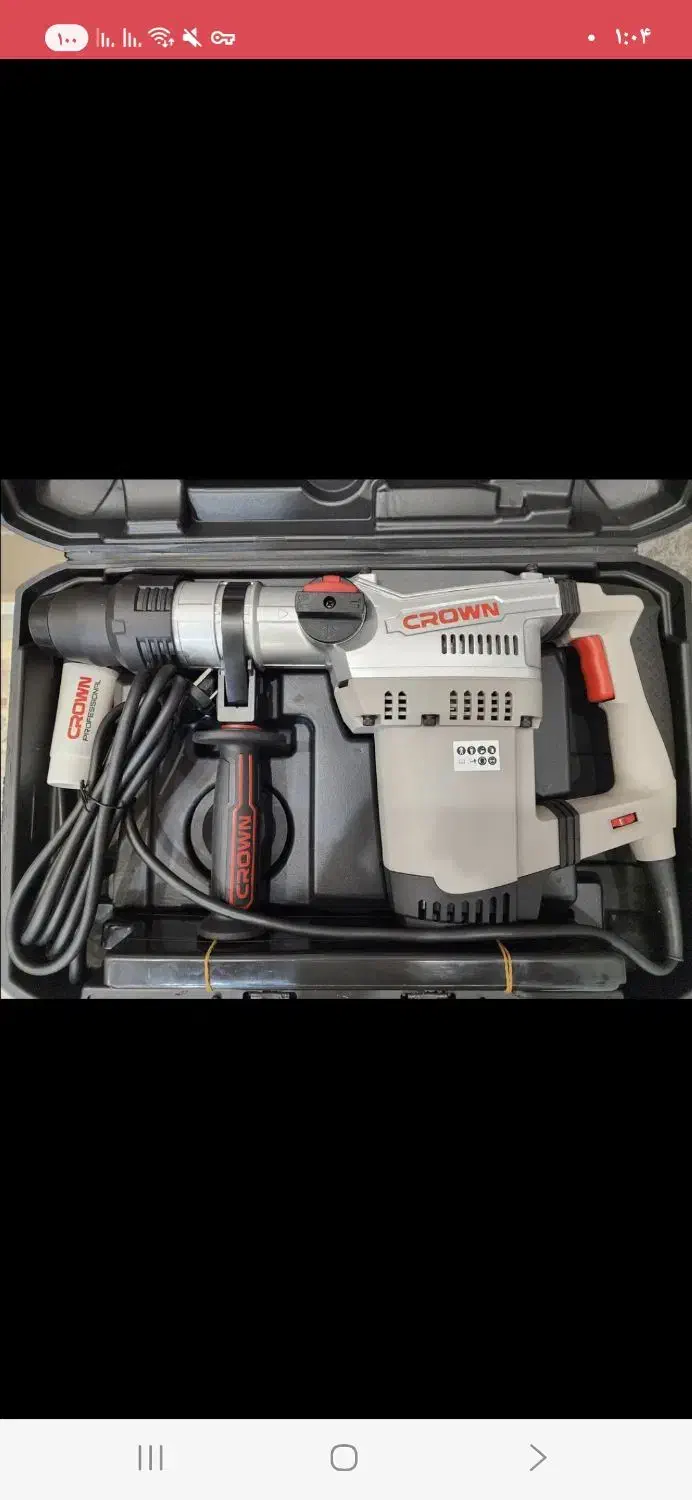 بتن کن کرون|ابزارآلات|آستارا, |دیوار