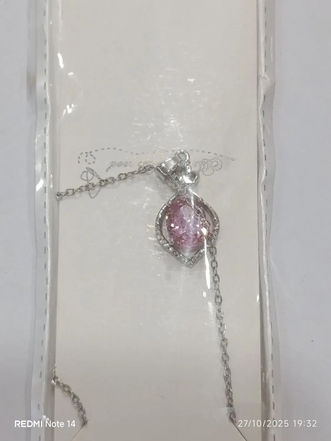 گردنبند استیل رنگ ثابت|بدلیجات|جوین, |دیوار