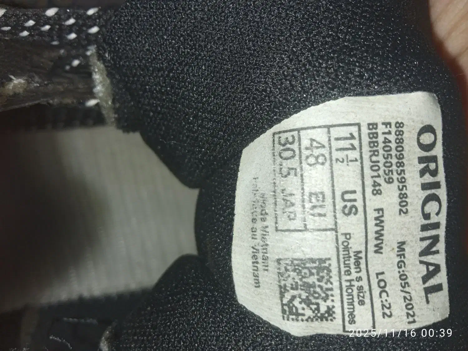 کفش آدیداس مردانه|کیف، کفش، کمربند|شاهدشهر, |دیوار