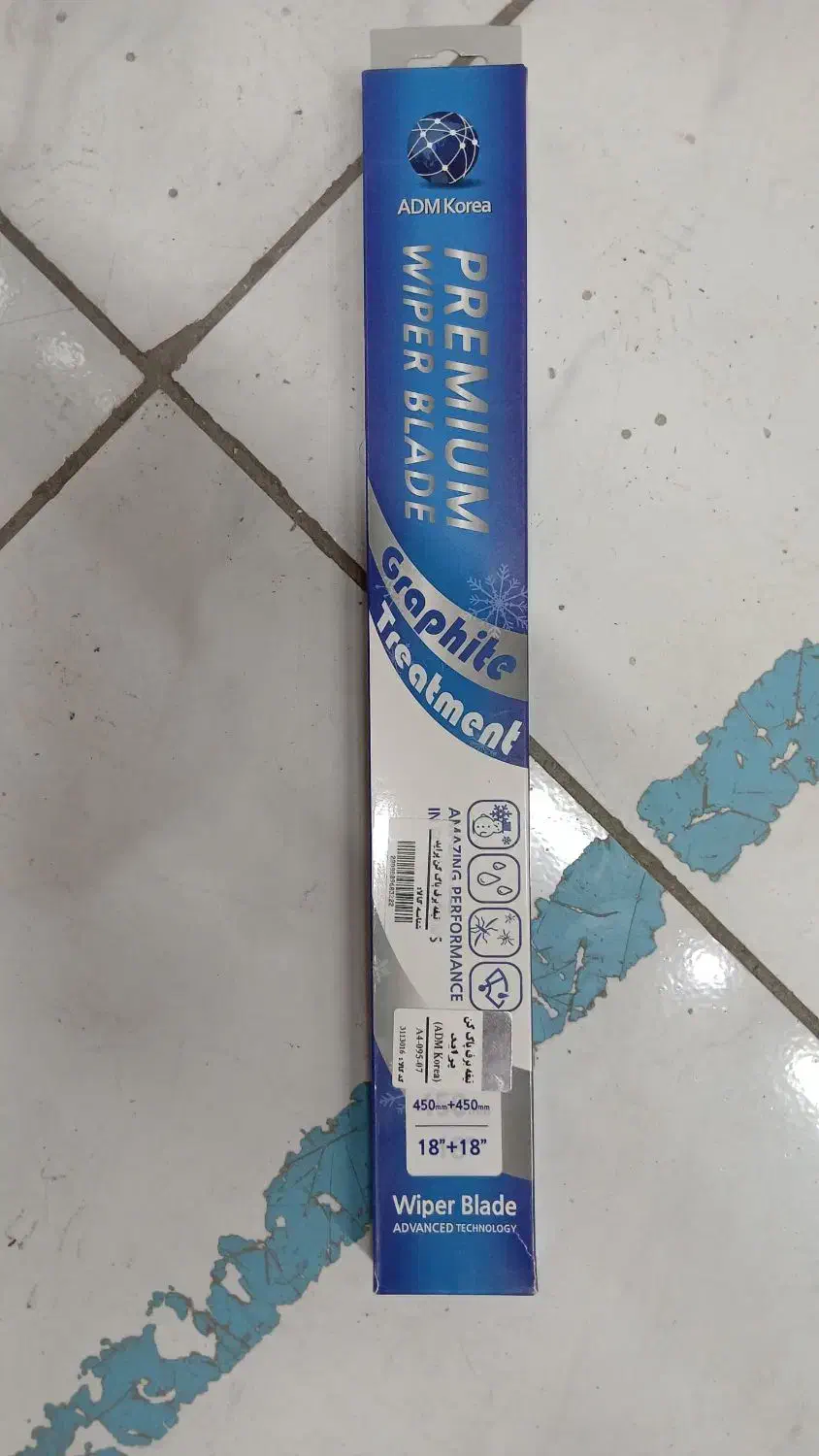 کیت کلاچ پلاس پراید/کمک فنر پراید/پرداخت چک و نقد|قطعات یدکی و لوازم جانبی|قدس, شهر‌قدس|دیوار