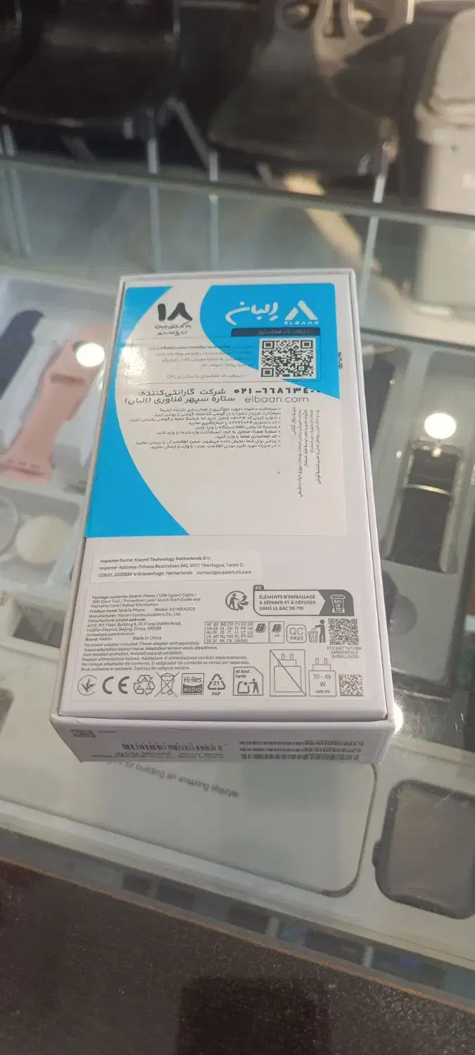 Note14pro|موبایل|تهران, سلسبیل جنوبی|دیوار