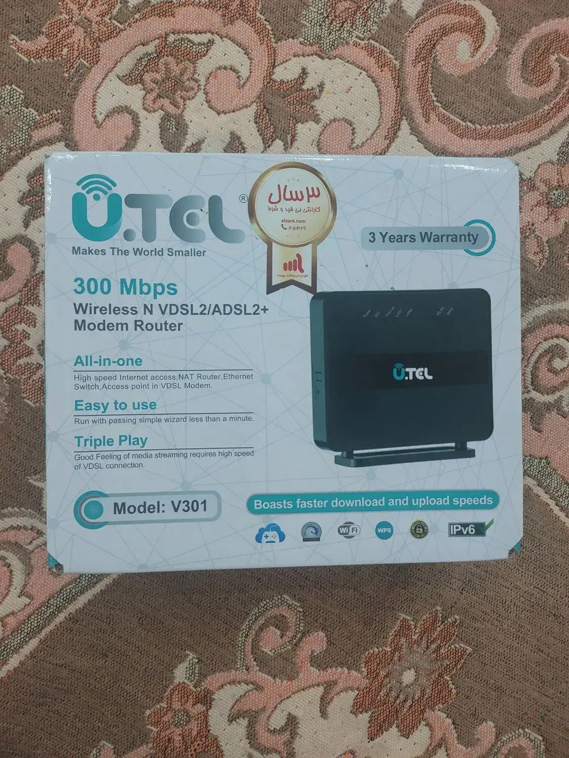 مودم UTCL آک بند|مودم و تجهیزات شبکه|بیرجند, |دیوار