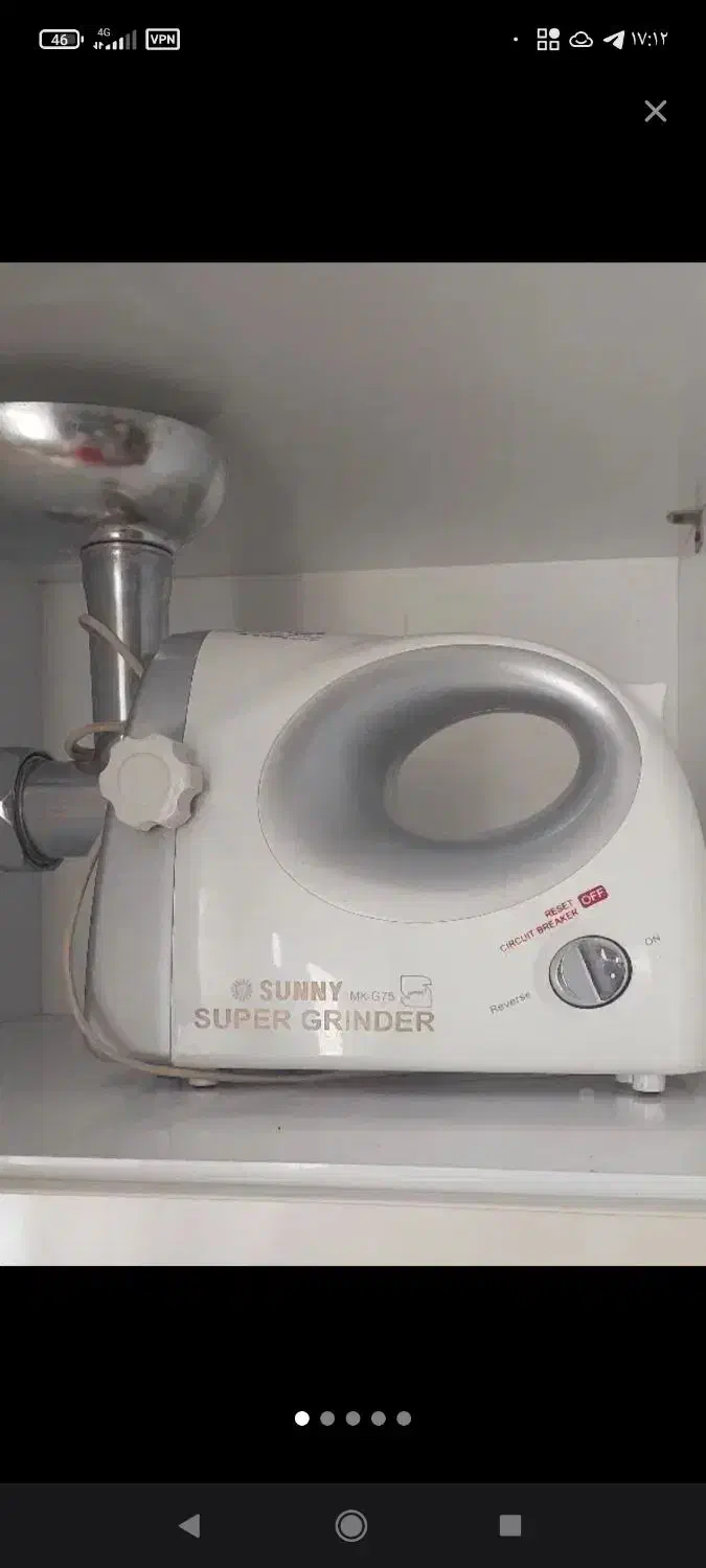 چرخ گوشت|خردکن، آسیاب، غذاساز|مشگین شهر, |دیوار