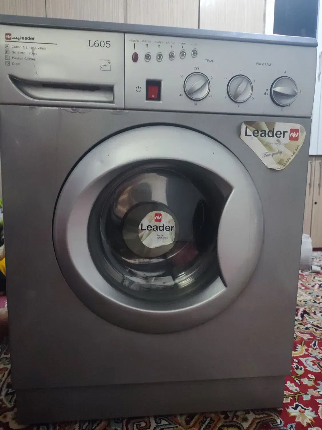 لباسشویی|ماشین لباسشویی و خشککن لباس|تبریز, |دیوار