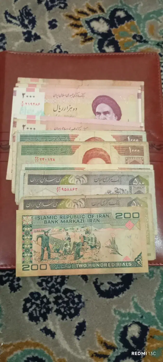 سکه|کلکسیون سکه، تمبر، اسکناس|رشت, کوی طالقانی|دیوار