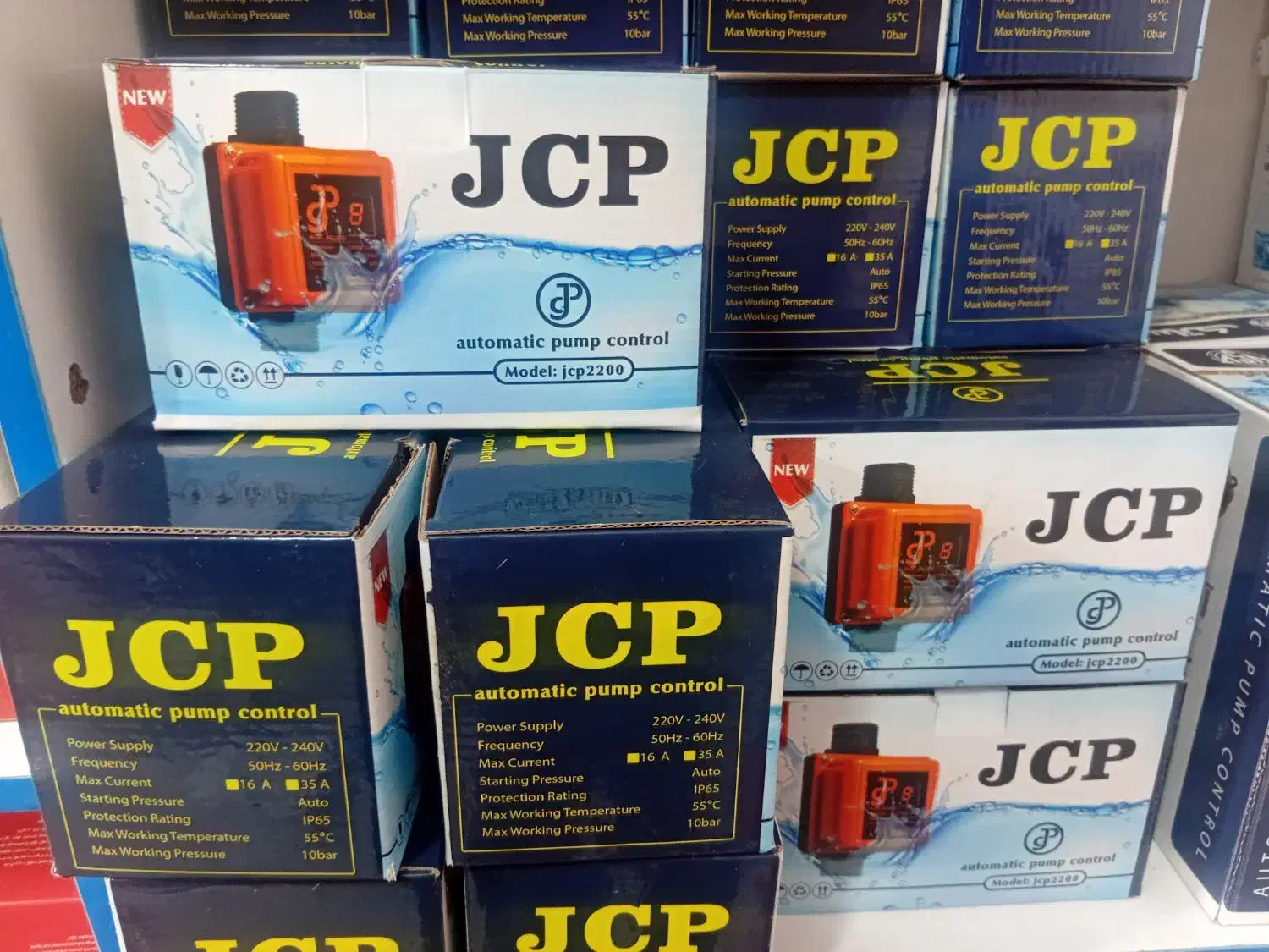 اتومات پمپ jcp تا طبقه 7جوابگو|مصالح و تجهیزات ساختمان|مشهد, کشاورز|دیوار