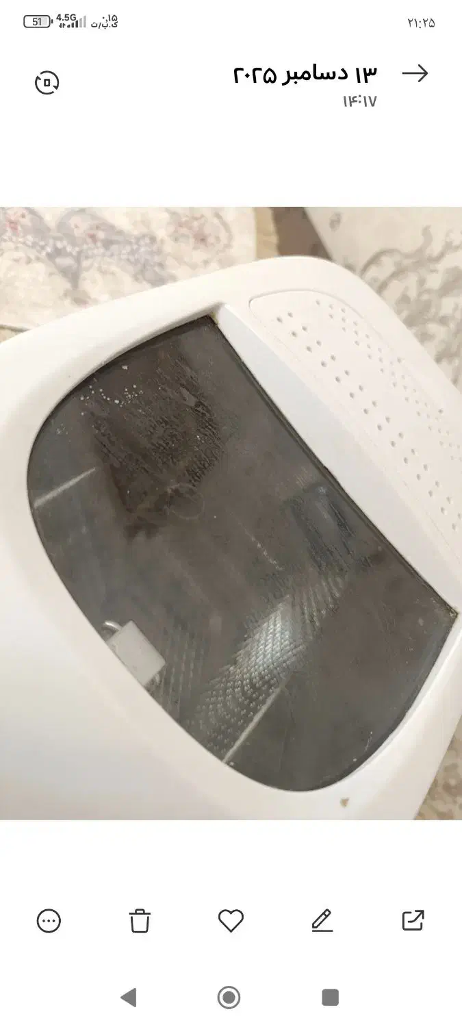 شرکت درحد نو|ظروف پخت‌وپز|مراغه, |دیوار