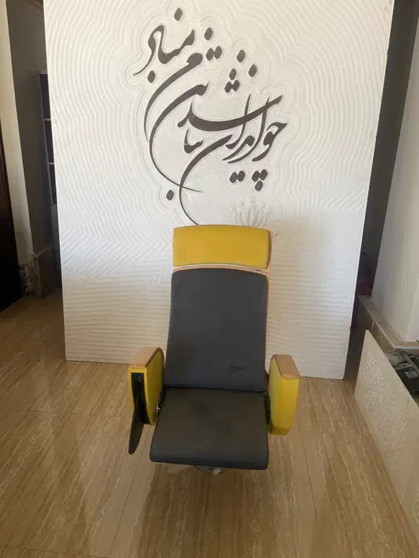 صندلی مهندسی ، اداری ، کنفرانسی|صندلی و نیمکت|کیش, |دیوار