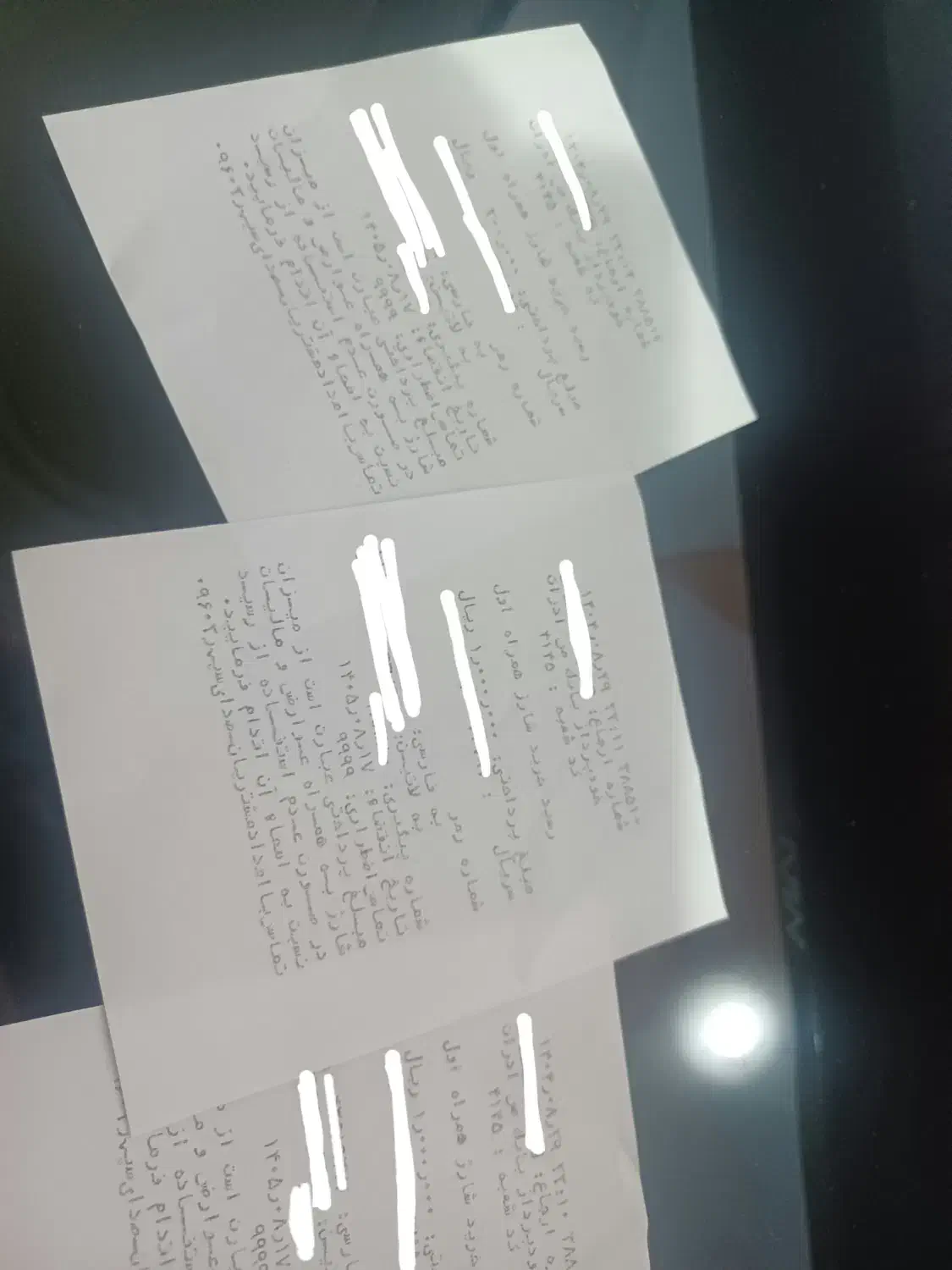 220 هزار تومان شارژ همراه اول|مودم و تجهیزات شبکه|رشت, کوی فکوری|دیوار