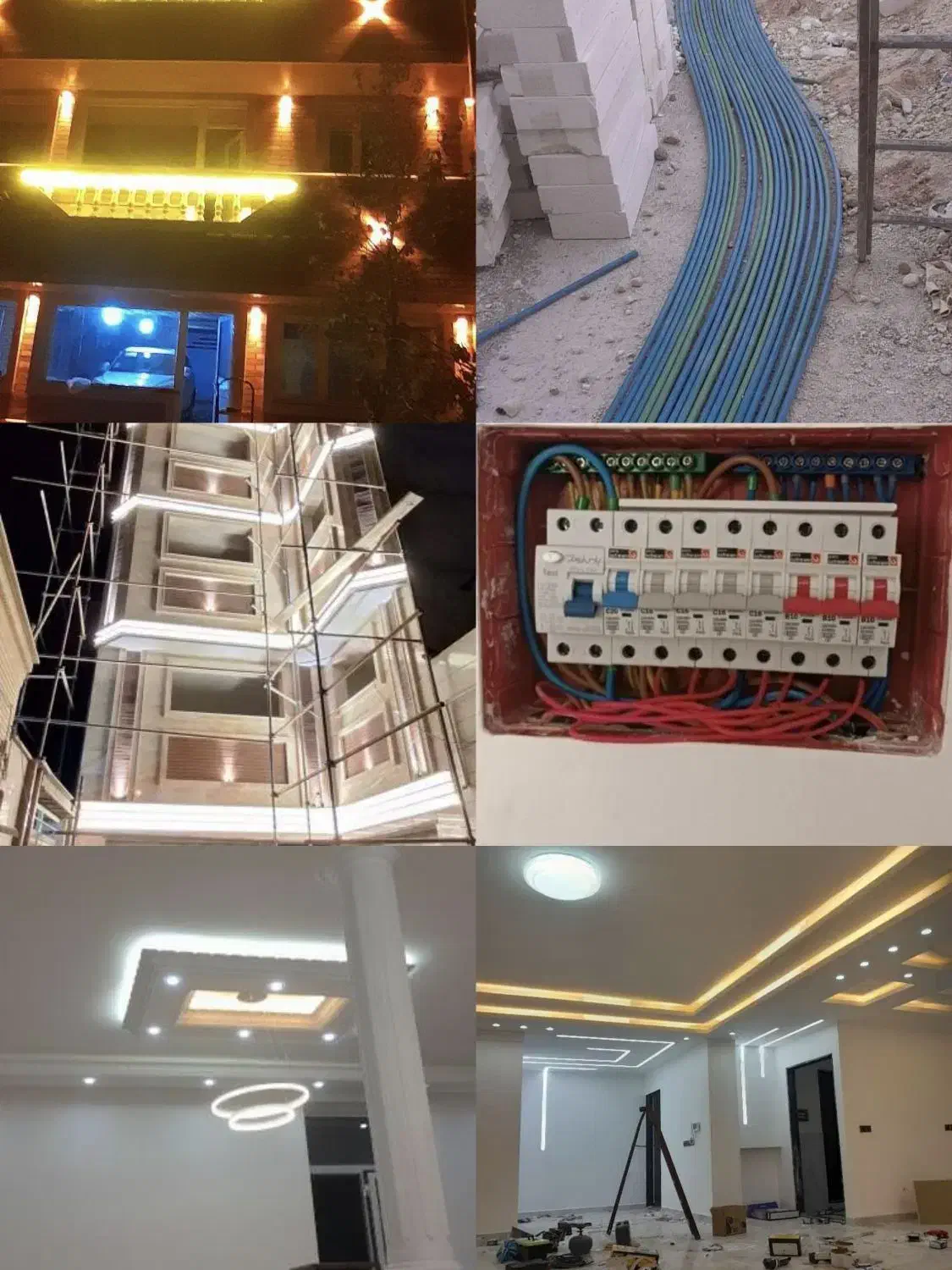 برقکاری و سیم کشی ساختمان|خدمات پیشه و مهارت|سراب, |دیوار