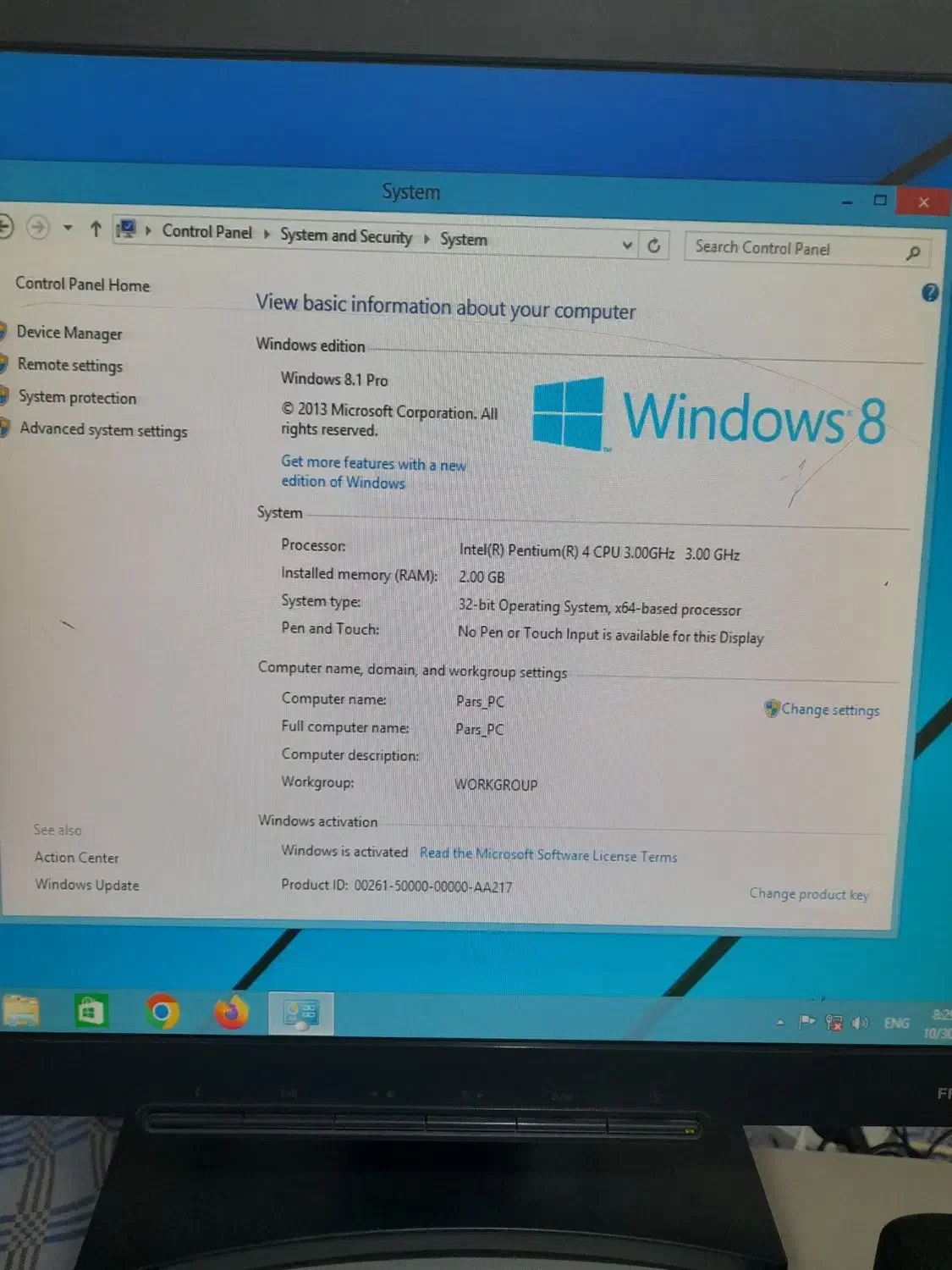 کامپیوتر بسیارسالم خانگی اسپیکر و کیبورد و اوه متر|رایانه رومیزی|زنجان, |دیوار
