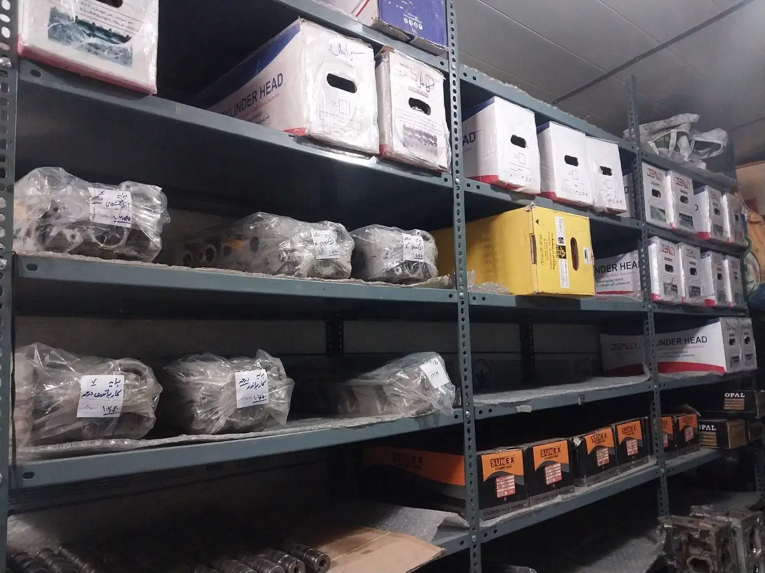 سرسیلندر نو و استوک|قطعات یدکی و لوازم جانبی|قم, باسکول|دیوار