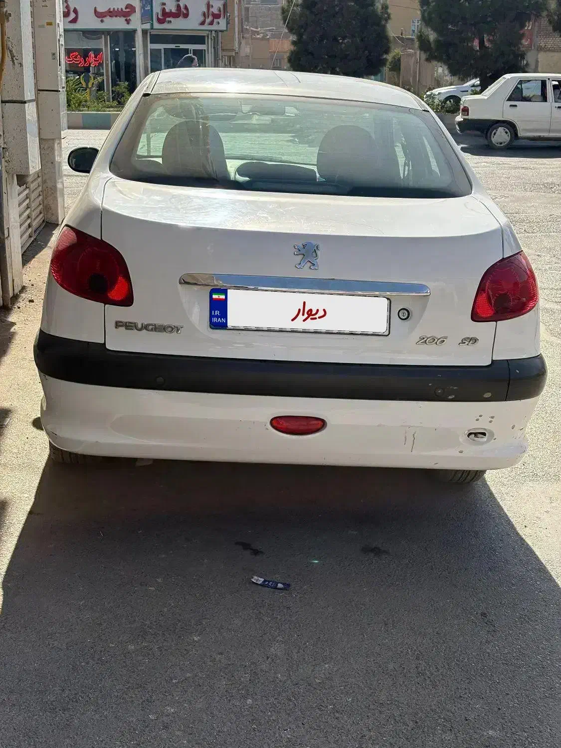 206 sdv8|خودرو سواری و وانت|نیشابور, دارایی|دیوار