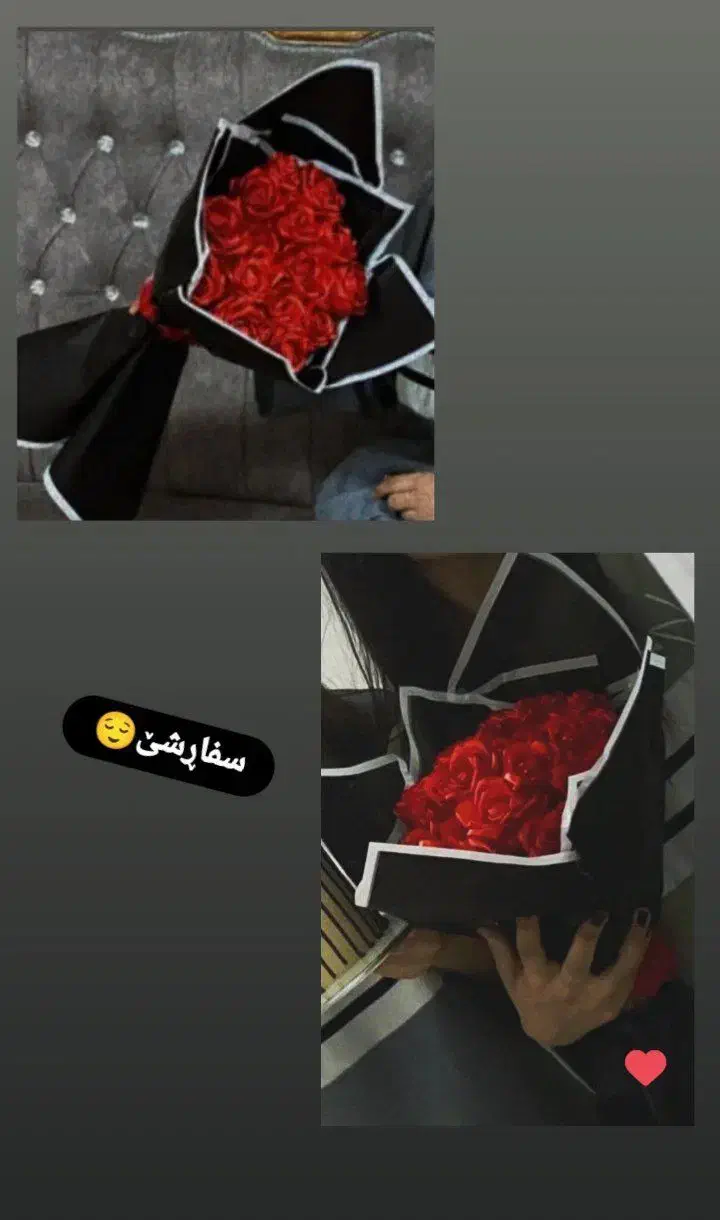 گل روبانی|گل مصنوعی|مهاباد (آذربایجان غربی), |دیوار