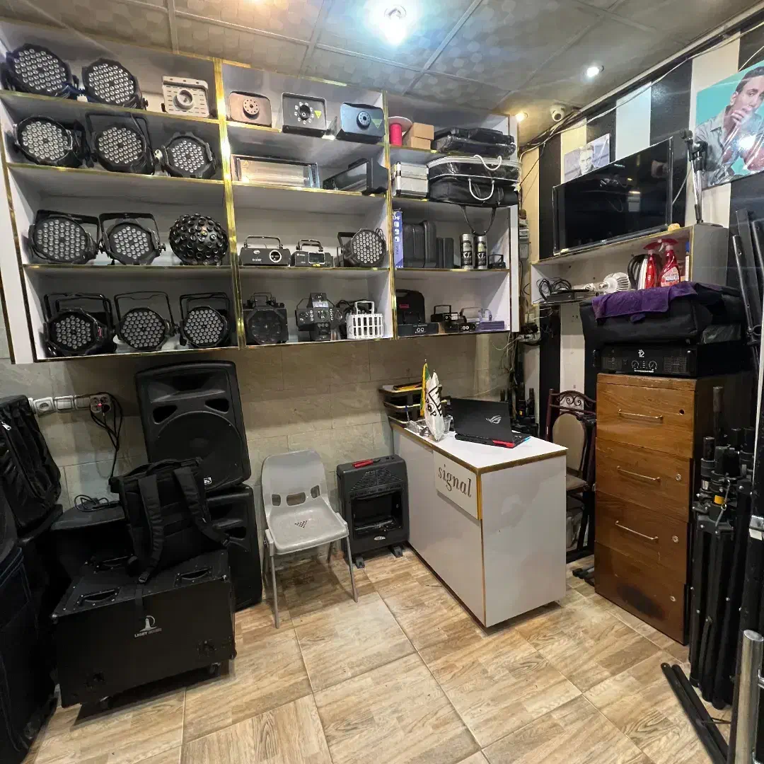 تشریفات سیگنال|خدمات پذیرایی، مراسم|بروجرد, |دیوار