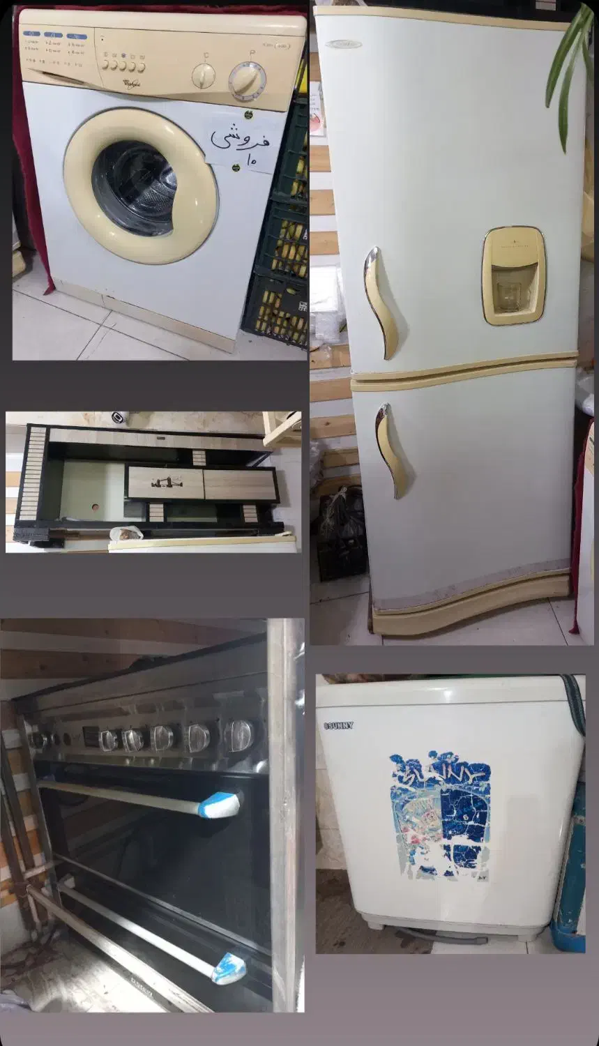 فروشی|حراج|مشکین‌دشت, |دیوار