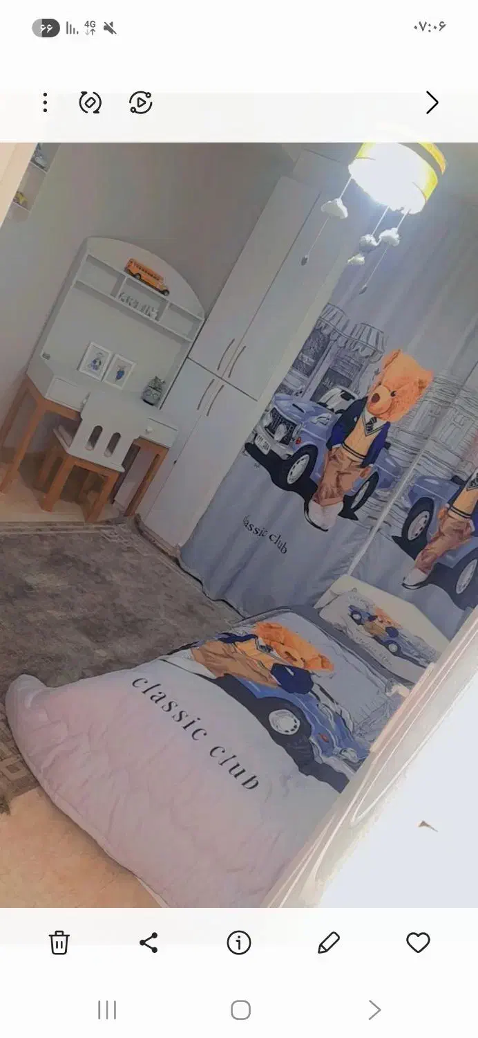 روتختی با دوروبالشی|سرویس روتختی|محمدشهر, همایون ویلا|دیوار