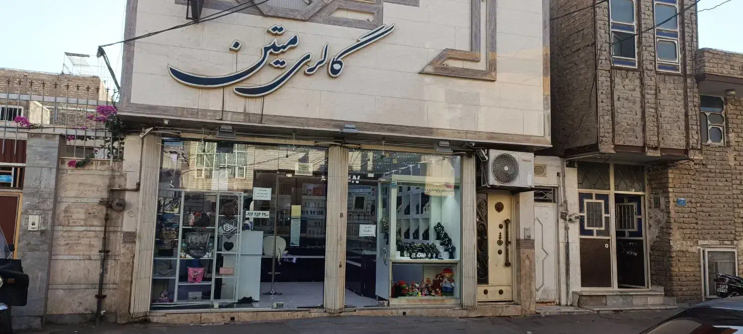 تجاری مسکونی ۹۰ متری - کوچه آهنی|فروش مغازه و غرفه|قم, زاویه|دیوار