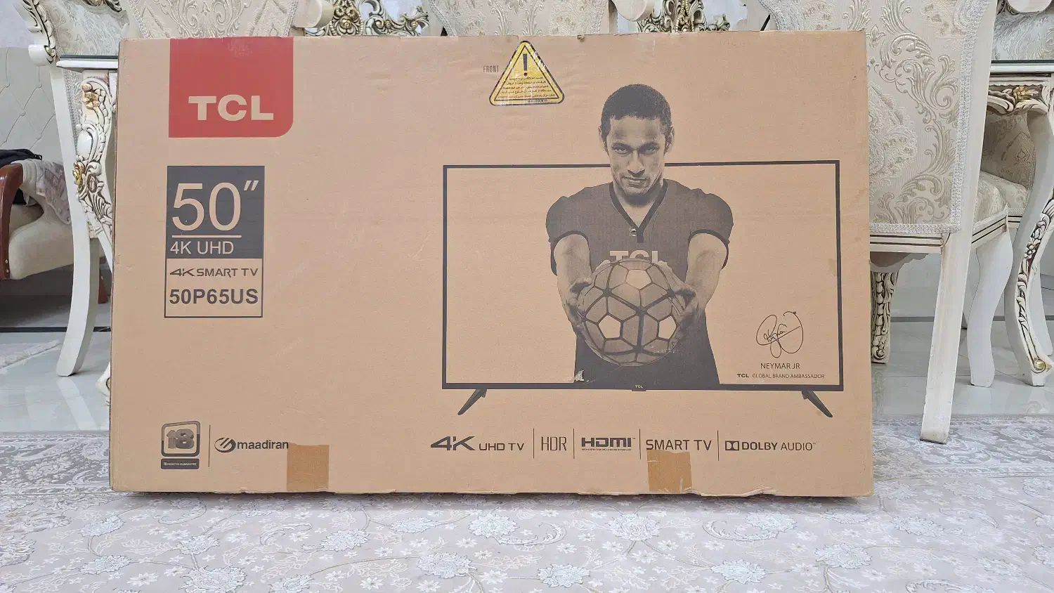 کارتن تلویزیون|تلویزیون و پروژکتور|سهند, |دیوار