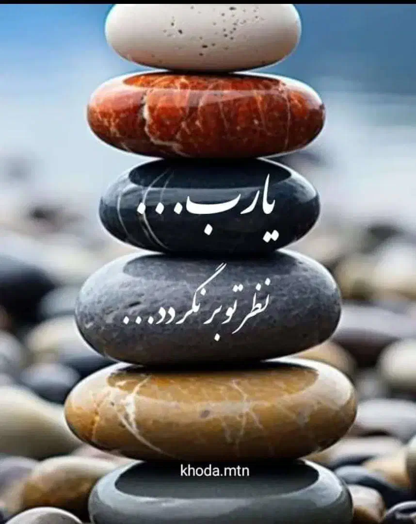 راهنمایی شغلی|فعالیت داوطلبانه|کرمانشاه, |دیوار