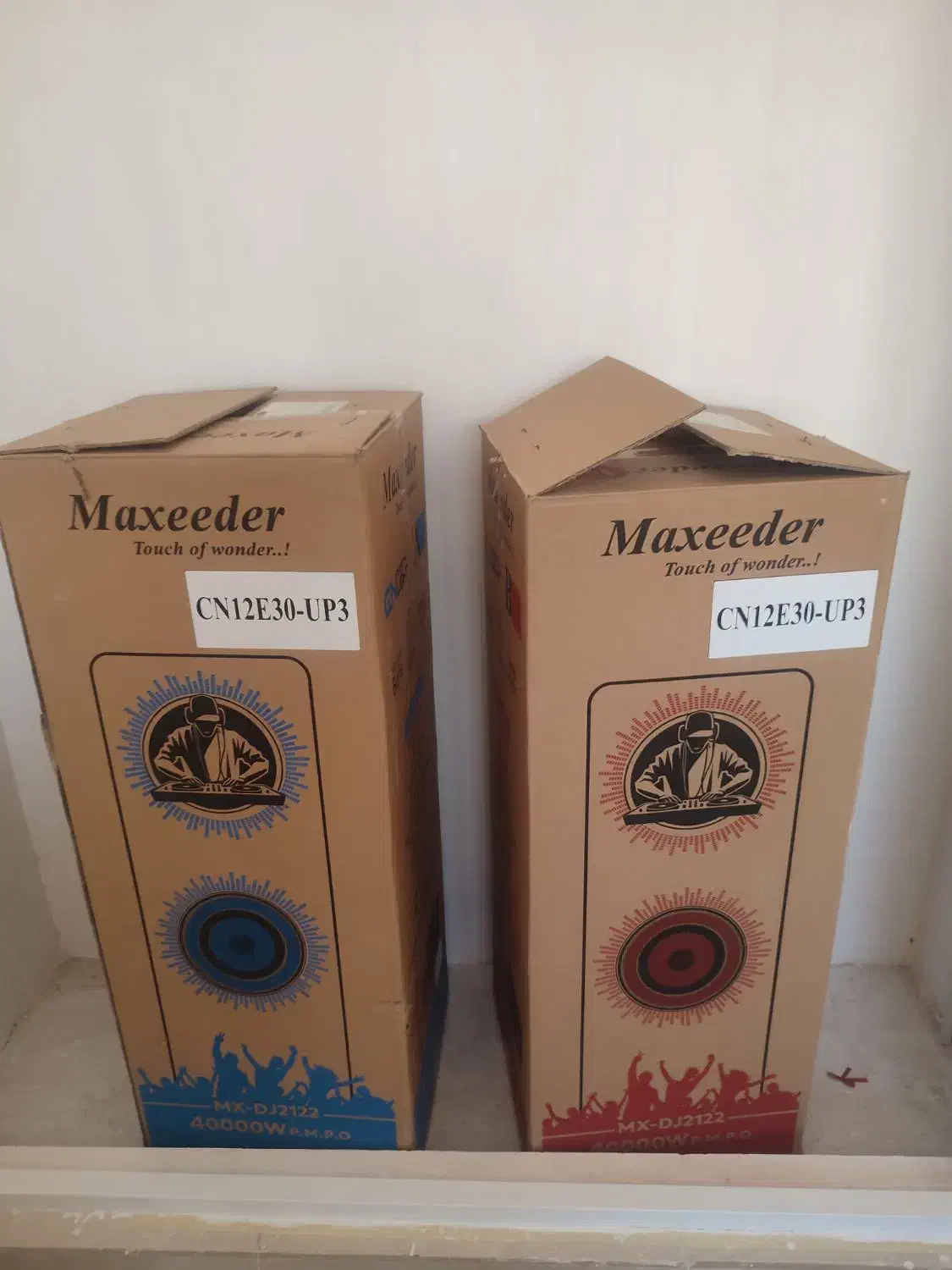 کارتن باند خالی|سایر لوازم برقی|خرمدره, |دیوار