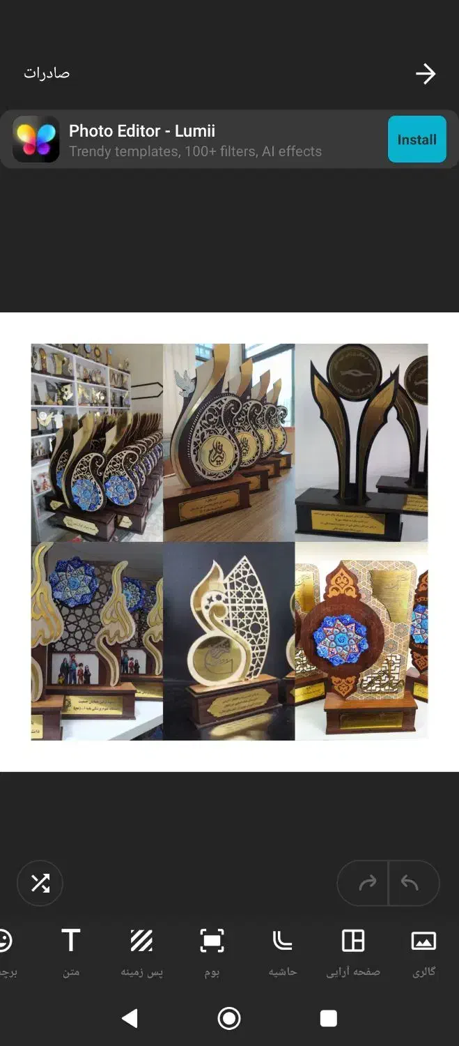 تندیس روز مادر تخفیف ویژه|مجسمه، تندیس، ماکت|تهران, هفده شهریور|دیوار