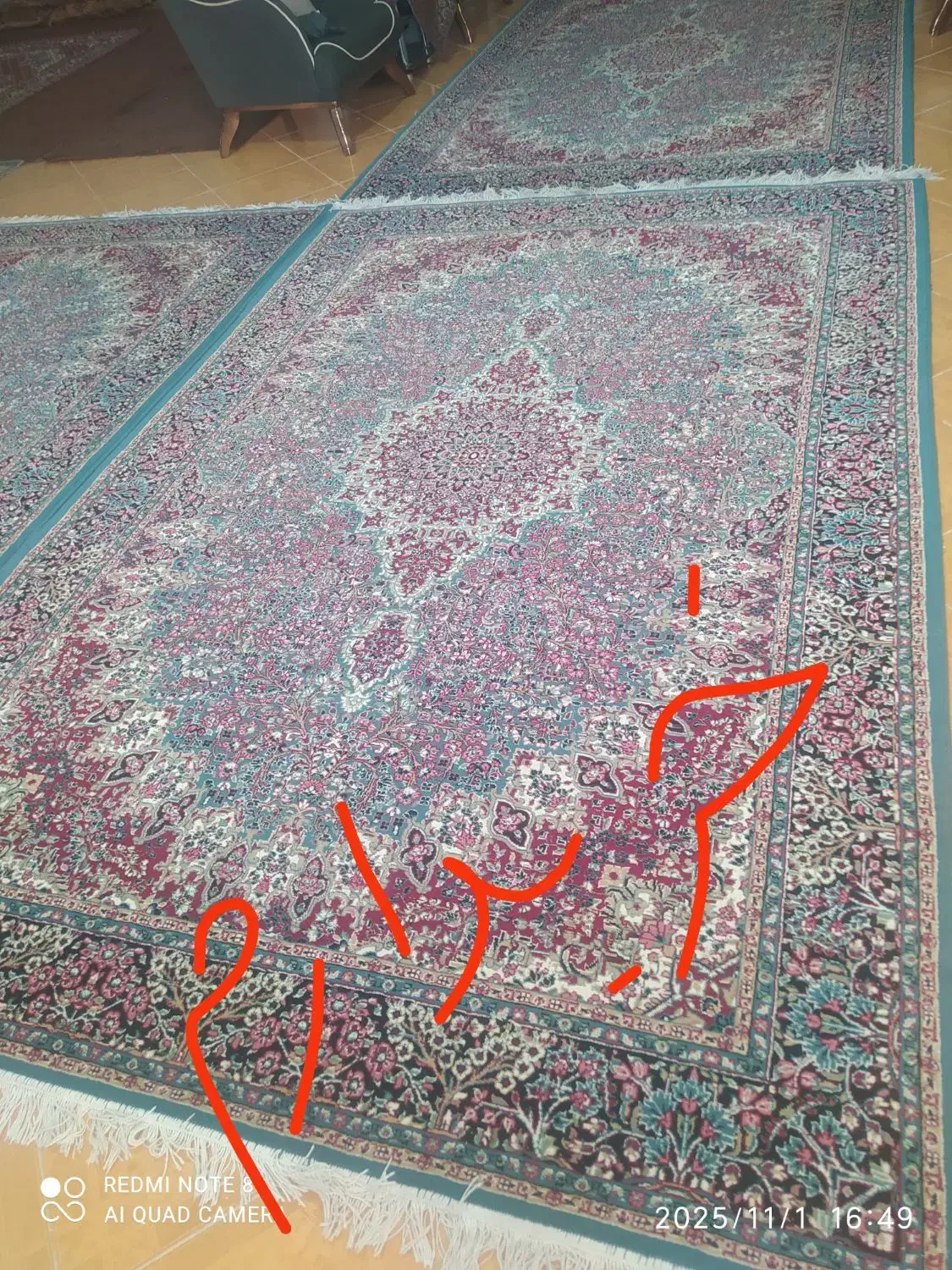 فرش|فرش|الشتر, |دیوار