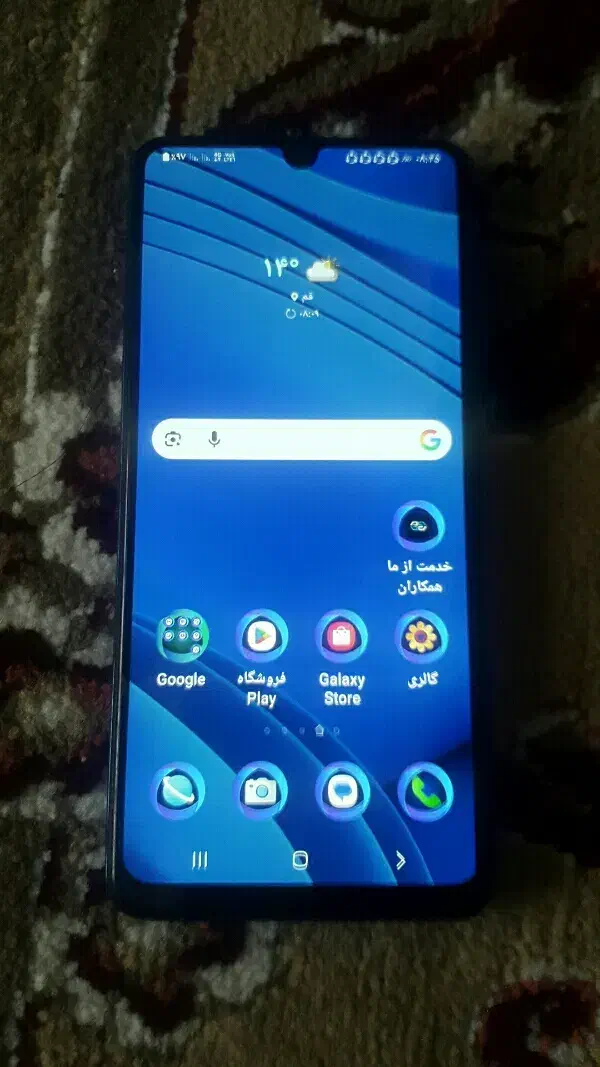 گلگسیM32|موبایل|قم, هفت تیر|دیوار