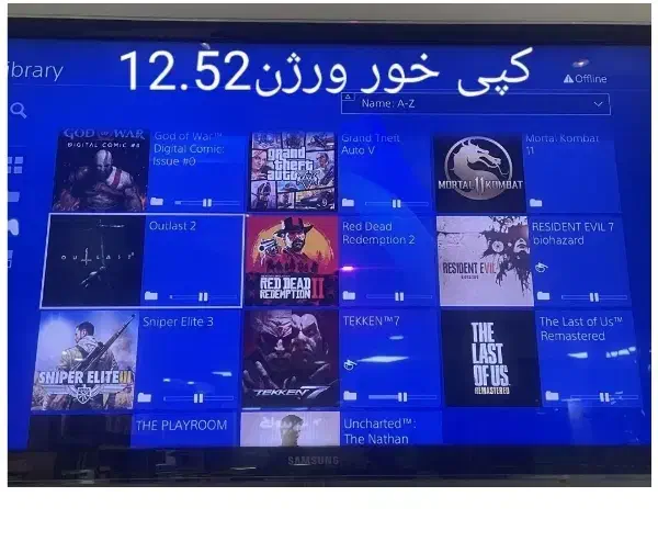نصب بازی ps4vps5|کنسول، بازی ویدئویی و آنلاین|مشهد, گلبرگ|دیوار