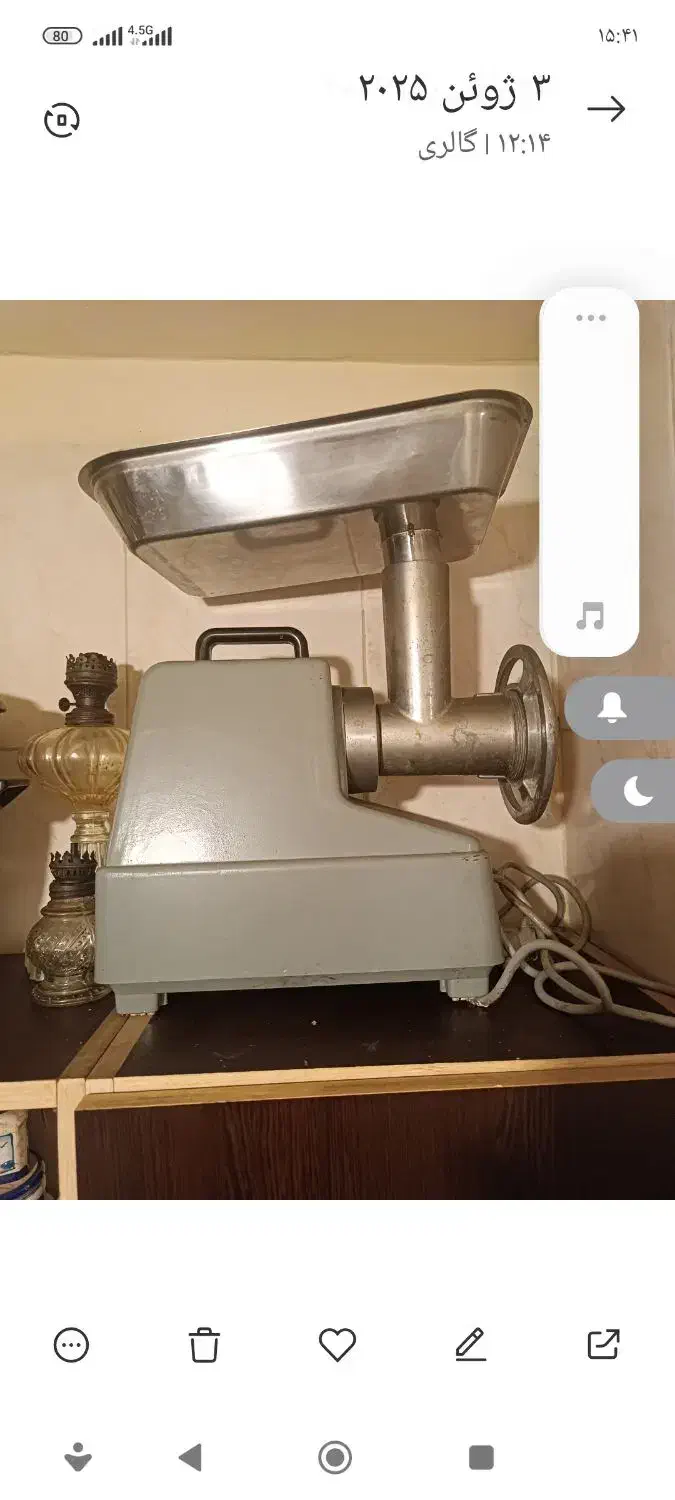 چرخ گوشت صنعتی|کافیشاپ و رستوران|آمل, |دیوار