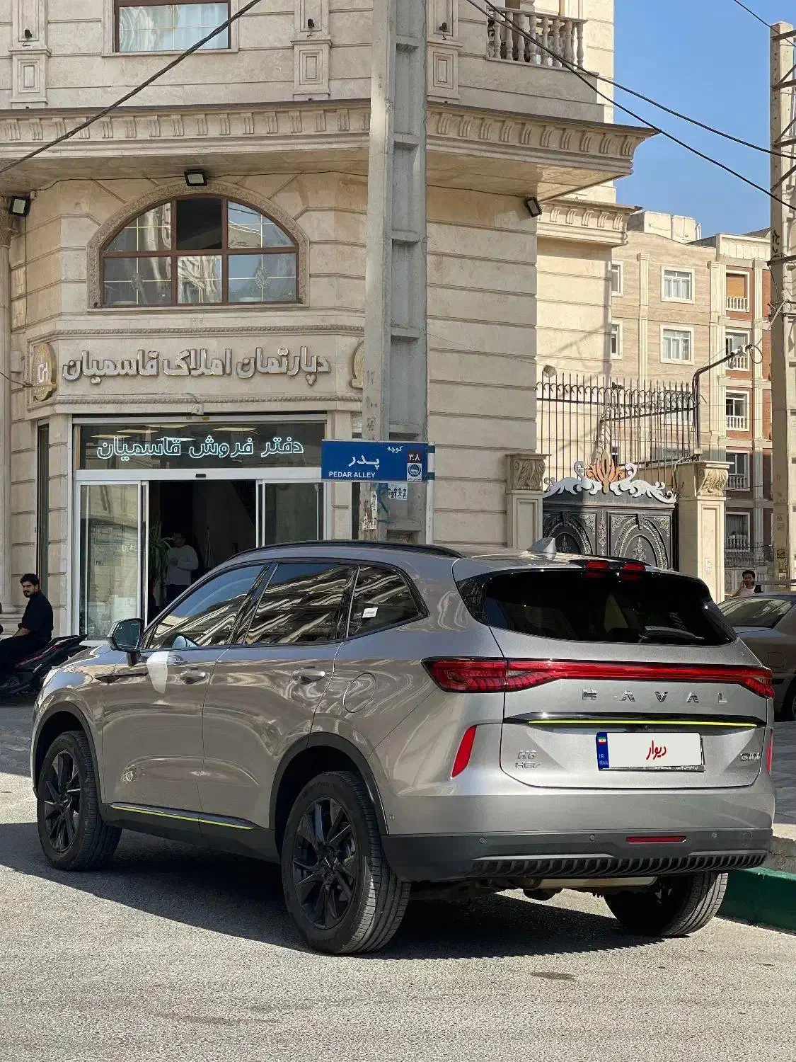 هاوال H6 فول ترین نسخه موجود|خودرو سواری و وانت|قدس, شهر‌قدس|دیوار