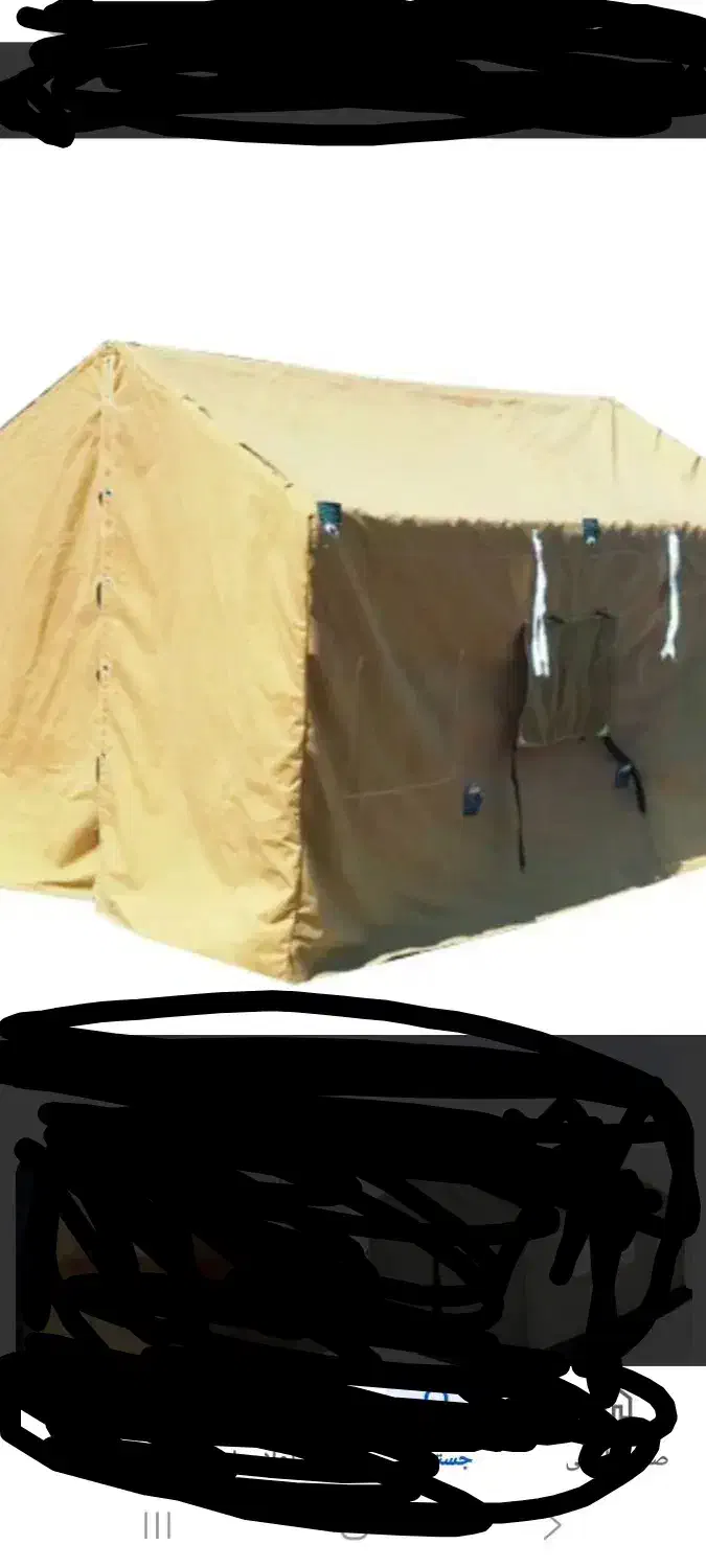 خیمه فروشی|کوهنوردی و کمپینگ|نهبندان, |دیوار