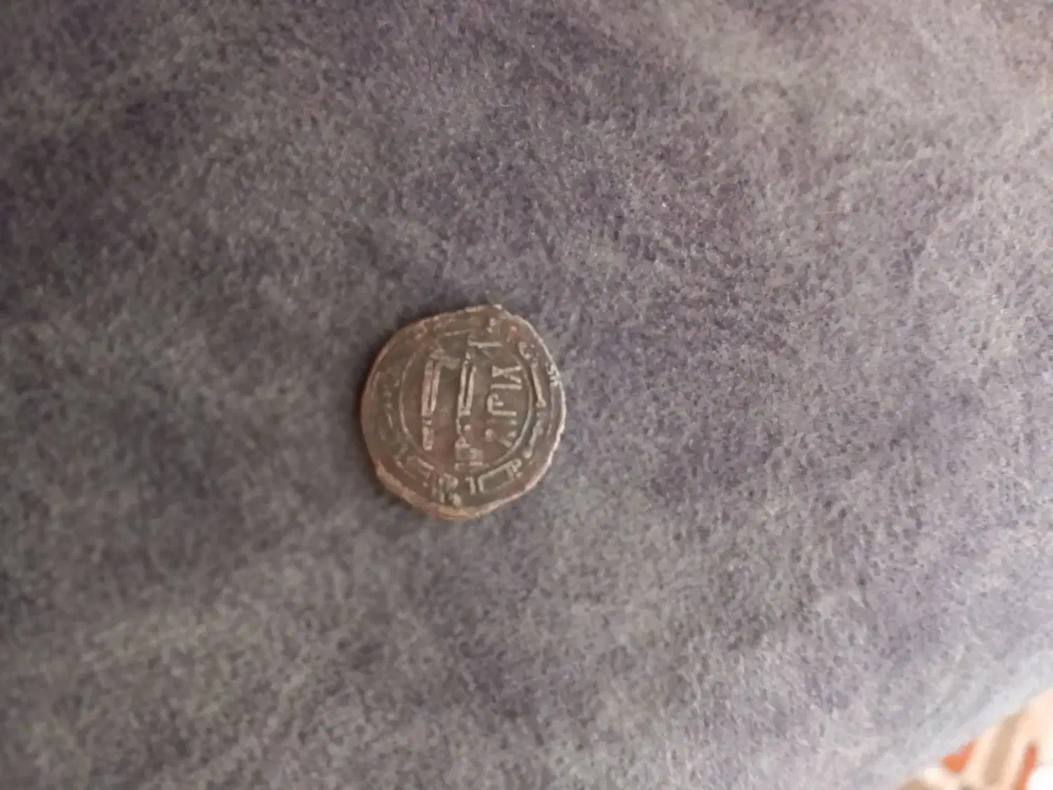 سکه اسلامی|کلکسیون سکه، تمبر، اسکناس|شیراز, گل سرخ|دیوار